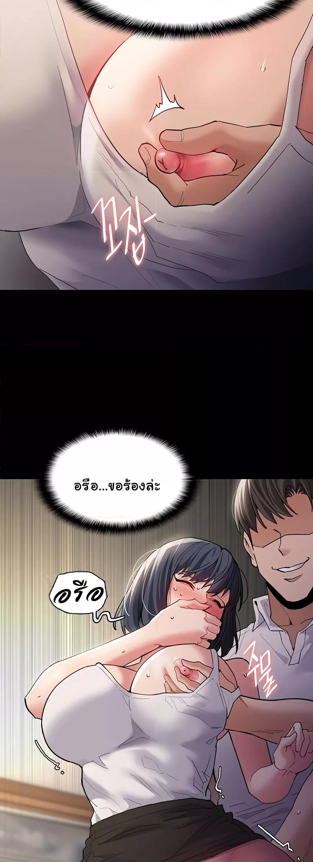 Doujin-Lc- อ่าน โดจิน มังฮวา เกาหลี ญี่ปุ่น จีน แปลไทย Pervert Diary ตอนที่ 1 2 3 4 5 6 7 8 9 10 11 12 13 14 ฟรี ไม่มีโฆษณา อ่าน โดจิน Manhwa เกาหลี ญี่ปุ่น จีน เรามีครบ คัดมาให้เน้นๆ โดจิน 18+ รับประกันความฟินโดย  Doujin Lc