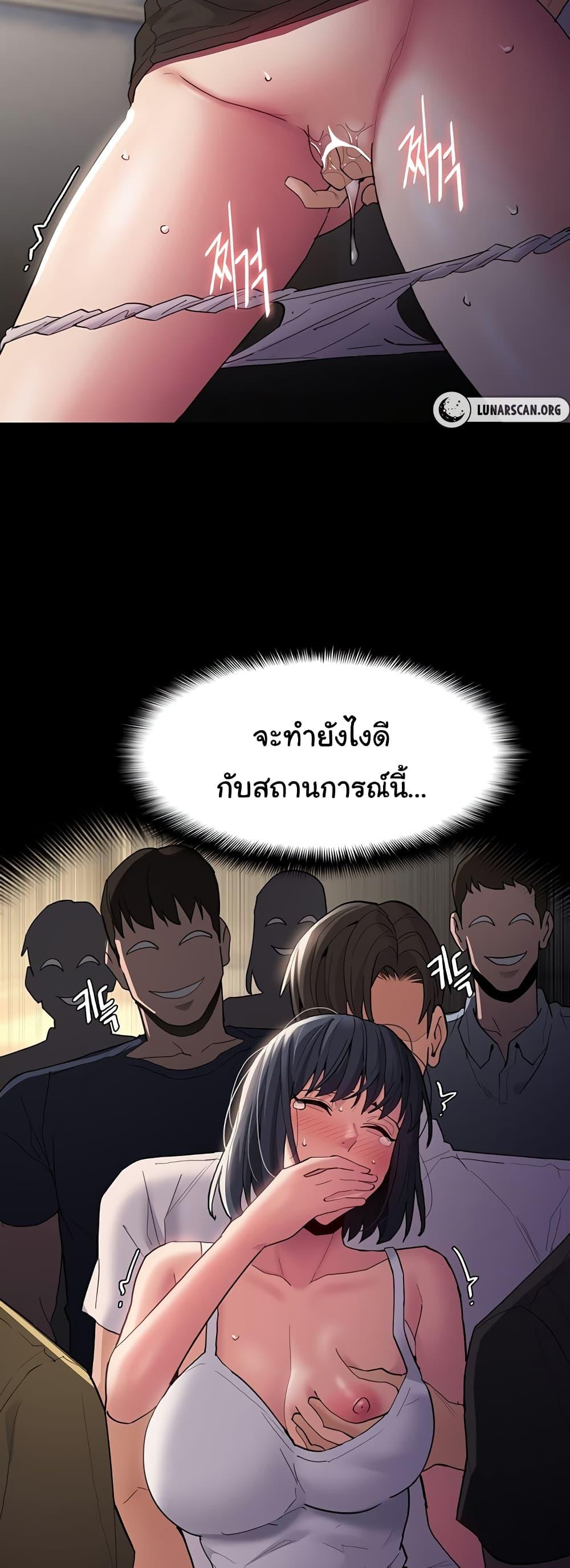 Doujin-Lc- อ่าน โดจิน มังฮวา เกาหลี ญี่ปุ่น จีน แปลไทย Pervert Diary ตอนที่ 1 2 3 4 5 6 7 8 9 10 11 12 13 14 ฟรี ไม่มีโฆษณา อ่าน โดจิน Manhwa เกาหลี ญี่ปุ่น จีน เรามีครบ คัดมาให้เน้นๆ โดจิน 18+ รับประกันความฟินโดย  Doujin Lc
