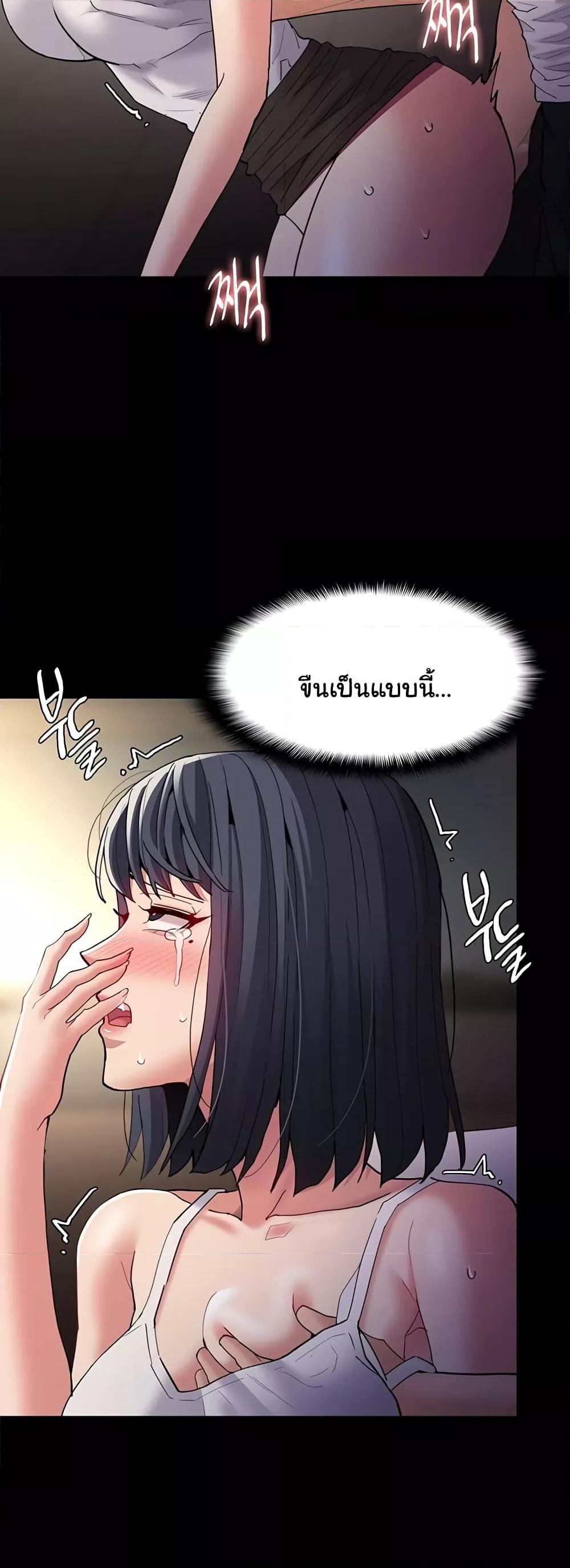 Doujin-Lc- อ่าน โดจิน มังฮวา เกาหลี ญี่ปุ่น จีน แปลไทย Pervert Diary ตอนที่ 1 2 3 4 5 6 7 8 9 10 11 12 13 14 ฟรี ไม่มีโฆษณา อ่าน โดจิน Manhwa เกาหลี ญี่ปุ่น จีน เรามีครบ คัดมาให้เน้นๆ โดจิน 18+ รับประกันความฟินโดย  Doujin Lc