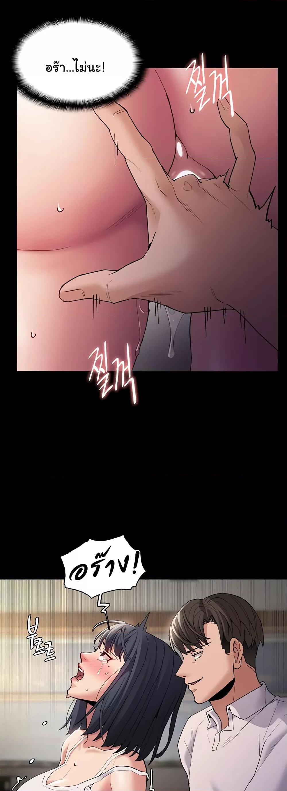 Doujin-Lc- อ่าน โดจิน มังฮวา เกาหลี ญี่ปุ่น จีน แปลไทย Pervert Diary ตอนที่ 1 2 3 4 5 6 7 8 9 10 11 12 13 14 ฟรี ไม่มีโฆษณา อ่าน โดจิน Manhwa เกาหลี ญี่ปุ่น จีน เรามีครบ คัดมาให้เน้นๆ โดจิน 18+ รับประกันความฟินโดย  Doujin Lc