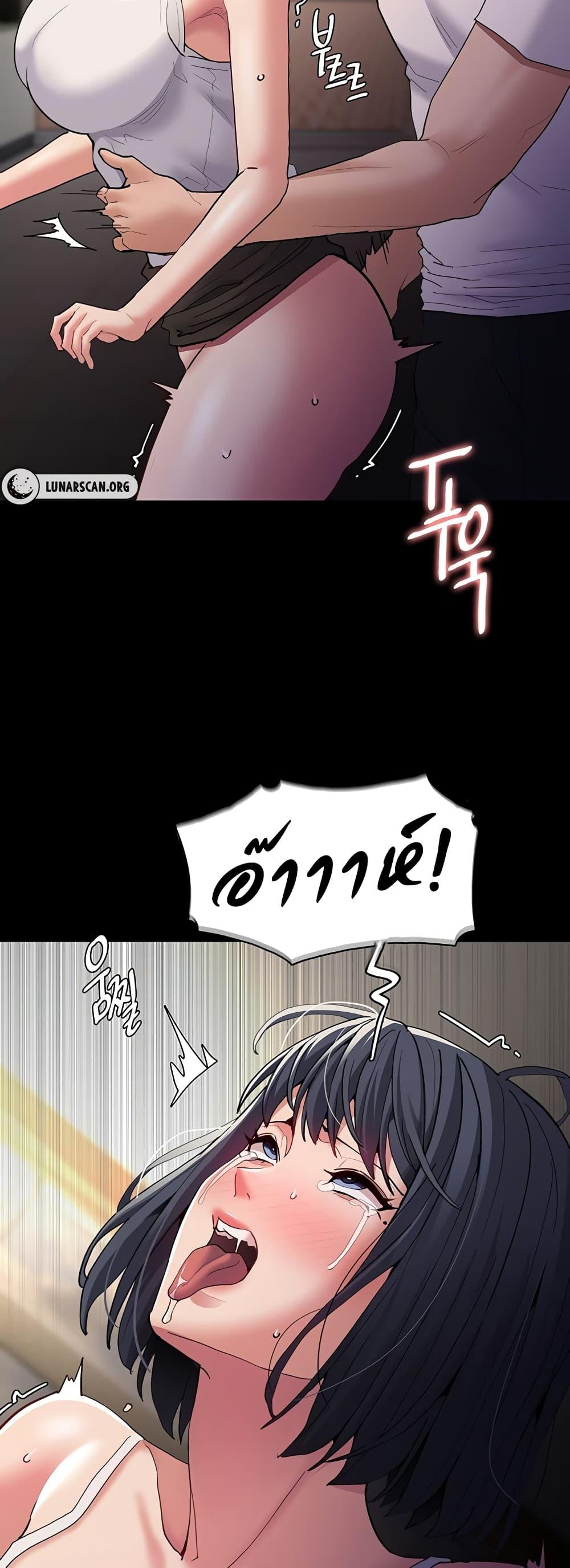 Doujin-Lc- อ่าน โดจิน มังฮวา เกาหลี ญี่ปุ่น จีน แปลไทย Pervert Diary ตอนที่ 1 2 3 4 5 6 7 8 9 10 11 12 13 14 ฟรี ไม่มีโฆษณา อ่าน โดจิน Manhwa เกาหลี ญี่ปุ่น จีน เรามีครบ คัดมาให้เน้นๆ โดจิน 18+ รับประกันความฟินโดย  Doujin Lc