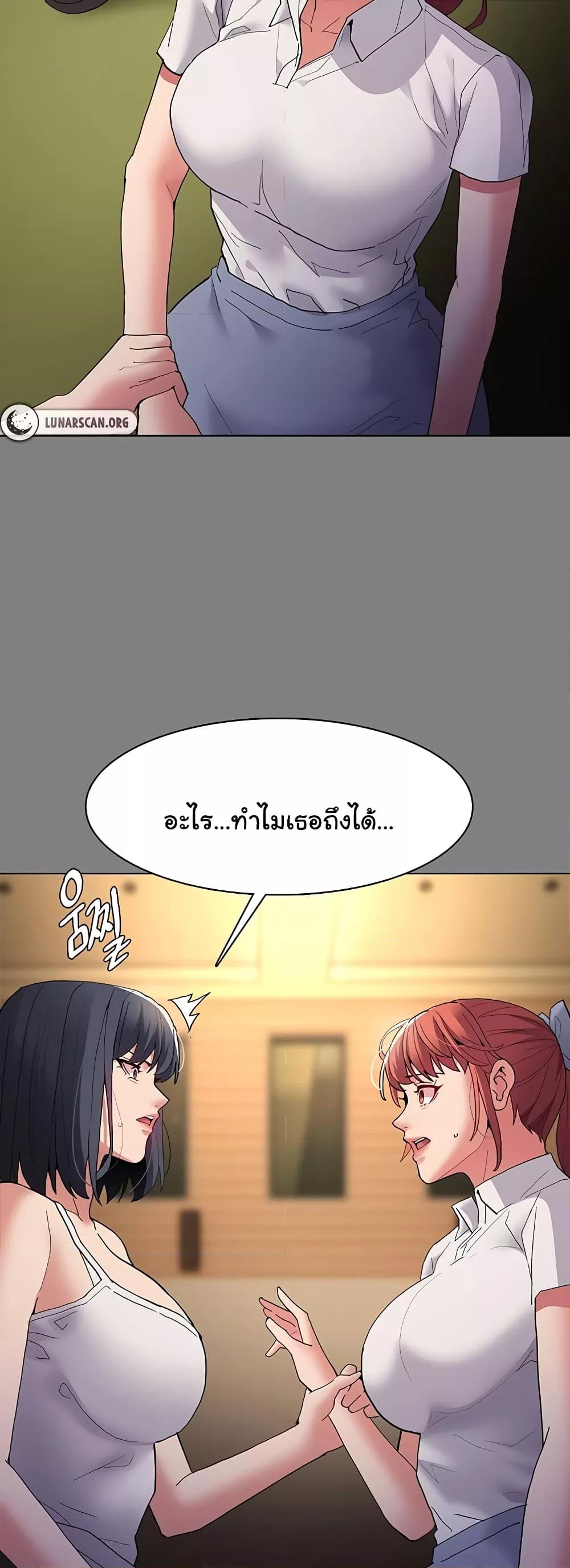 Doujin-Lc- อ่าน โดจิน มังฮวา เกาหลี ญี่ปุ่น จีน แปลไทย Pervert Diary ตอนที่ 1 2 3 4 5 6 7 8 9 10 11 12 13 14 ฟรี ไม่มีโฆษณา อ่าน โดจิน Manhwa เกาหลี ญี่ปุ่น จีน เรามีครบ คัดมาให้เน้นๆ โดจิน 18+ รับประกันความฟินโดย  Doujin Lc