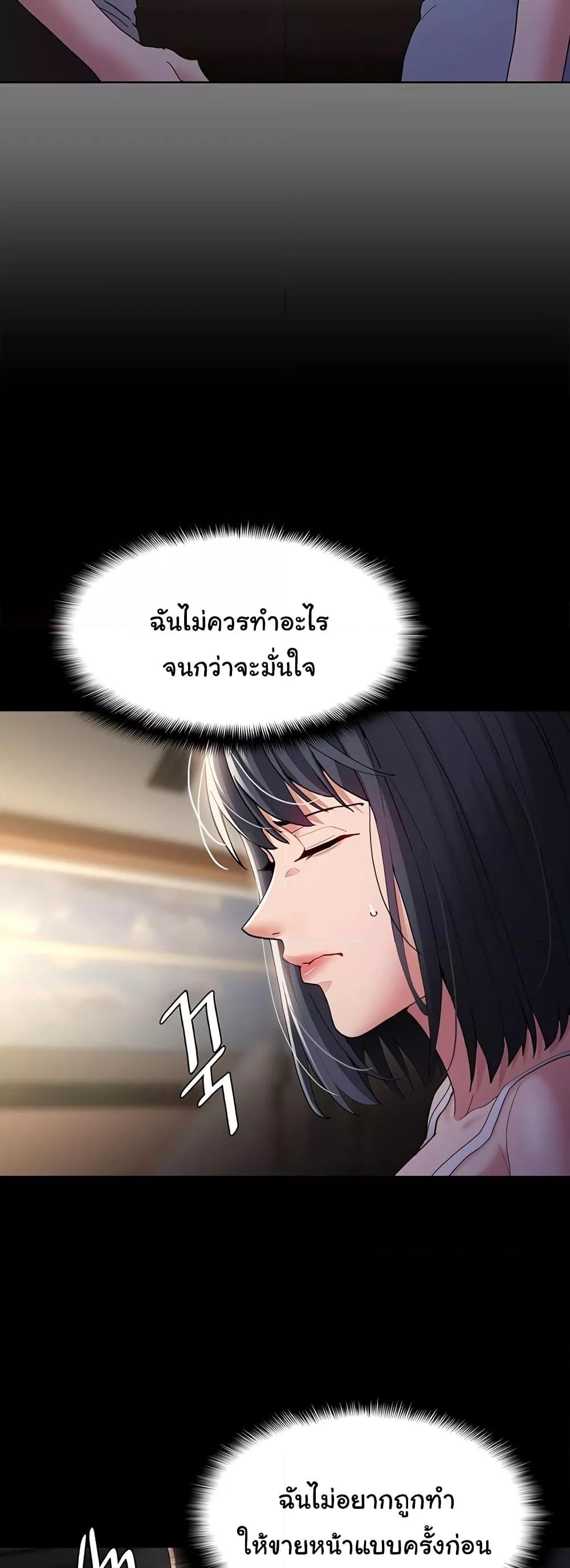 Doujin-Lc- อ่าน โดจิน มังฮวา เกาหลี ญี่ปุ่น จีน แปลไทย Pervert Diary ตอนที่ 1 2 3 4 5 6 7 8 9 10 11 12 13 14 ฟรี ไม่มีโฆษณา อ่าน โดจิน Manhwa เกาหลี ญี่ปุ่น จีน เรามีครบ คัดมาให้เน้นๆ โดจิน 18+ รับประกันความฟินโดย  Doujin Lc