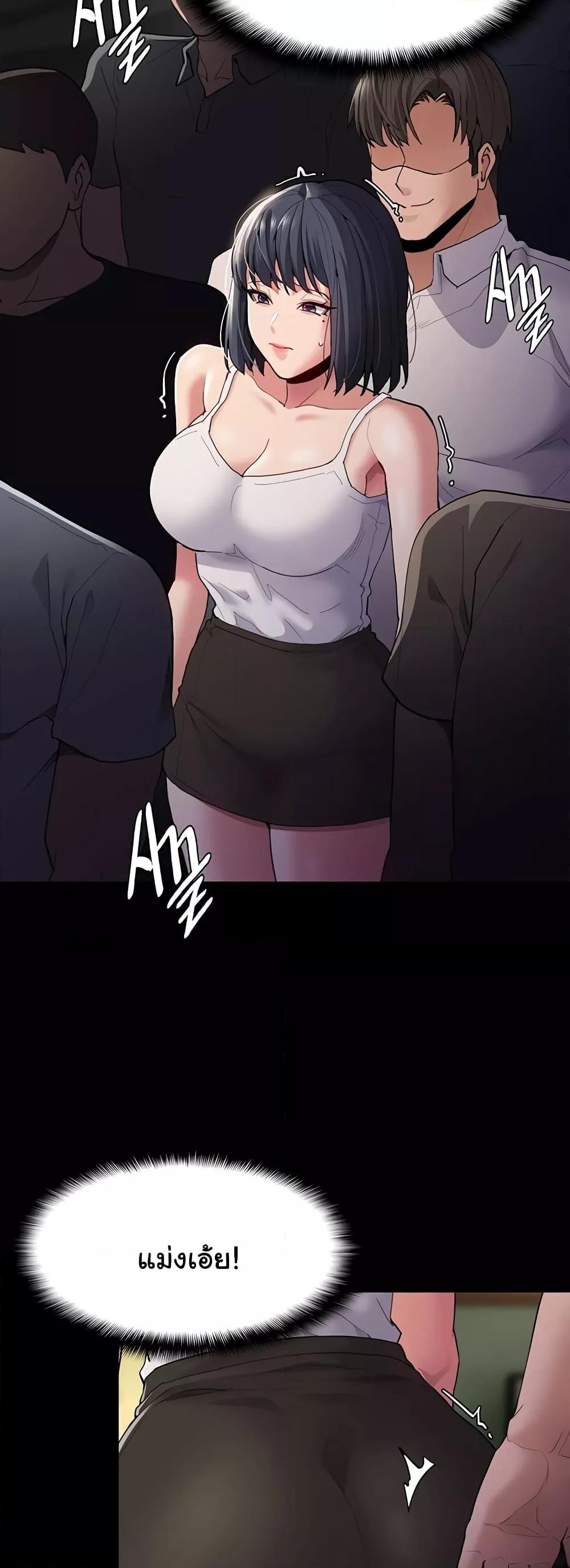 Doujin-Lc- อ่าน โดจิน มังฮวา เกาหลี ญี่ปุ่น จีน แปลไทย Pervert Diary ตอนที่ 1 2 3 4 5 6 7 8 9 10 11 12 13 14 ฟรี ไม่มีโฆษณา อ่าน โดจิน Manhwa เกาหลี ญี่ปุ่น จีน เรามีครบ คัดมาให้เน้นๆ โดจิน 18+ รับประกันความฟินโดย  Doujin Lc