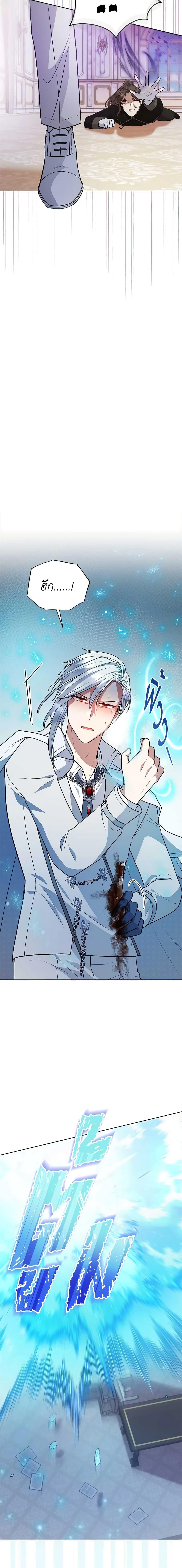 Manga-lc-com อ่านมังงะ อ่านการ์ตูน ออนไลน์ ฟรี Solitary Lady ตอนที่ 1 2 3 4 5 6 7 8 9 10 11 12 13 14 ฟรี ไม่มีโฆษณา Manga-lc - อ่าน มังงะ อ่าน การ์ตูน ออนไลน์ อ่านมังงะ ฟรี