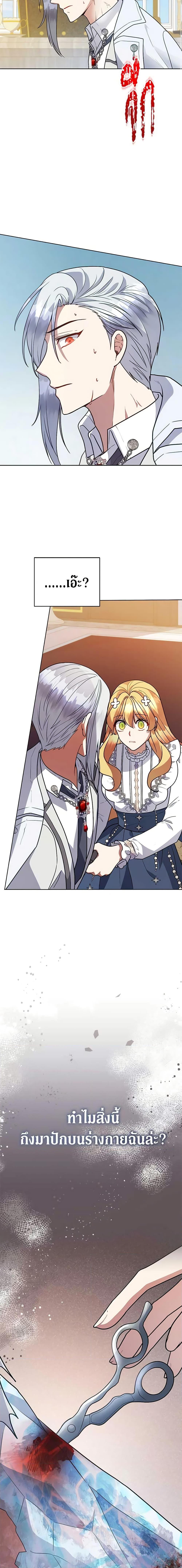 Manga-lc-com อ่านมังงะ อ่านการ์ตูน ออนไลน์ ฟรี Solitary Lady ตอนที่ 1 2 3 4 5 6 7 8 9 10 11 12 13 14 ฟรี ไม่มีโฆษณา Manga-lc - อ่าน มังงะ อ่าน การ์ตูน ออนไลน์ อ่านมังงะ ฟรี