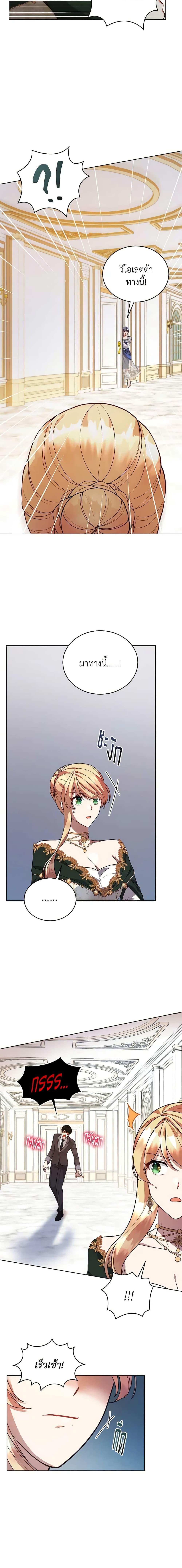 Manga-lc-com อ่านมังงะ อ่านการ์ตูน ออนไลน์ ฟรี Solitary Lady ตอนที่ 1 2 3 4 5 6 7 8 9 10 11 12 13 14 ฟรี ไม่มีโฆษณา Manga-lc - อ่าน มังงะ อ่าน การ์ตูน ออนไลน์ อ่านมังงะ ฟรี