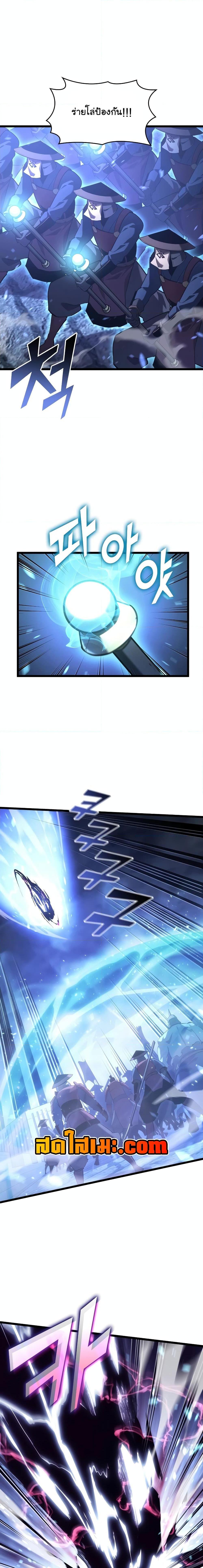 Manga-lc-com อ่านมังงะ อ่านการ์ตูน ออนไลน์ ฟรี Return of the SSS-Class Ranker ตอนที่ 1 2 3 4 5 6 7 8 9 10 11 12 13 14 ฟรี ไม่มีโฆษณา Manga-lc - อ่าน มังงะ อ่าน การ์ตูน ออนไลน์ อ่านมังงะ ฟรี