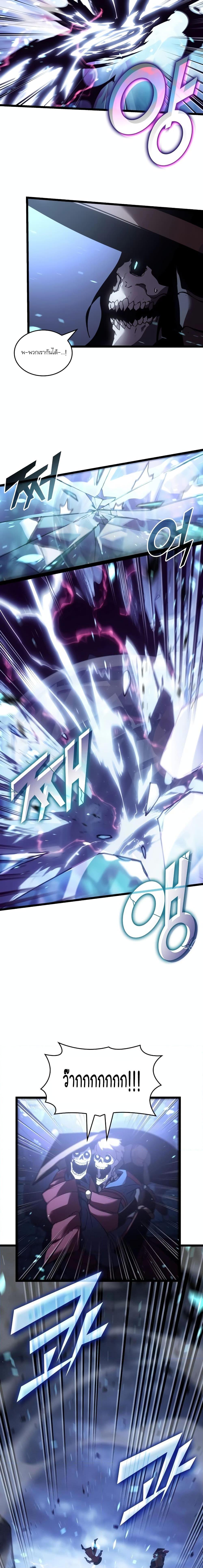 Manga-lc-com อ่านมังงะ อ่านการ์ตูน ออนไลน์ ฟรี Return of the SSS-Class Ranker ตอนที่ 1 2 3 4 5 6 7 8 9 10 11 12 13 14 ฟรี ไม่มีโฆษณา Manga-lc - อ่าน มังงะ อ่าน การ์ตูน ออนไลน์ อ่านมังงะ ฟรี