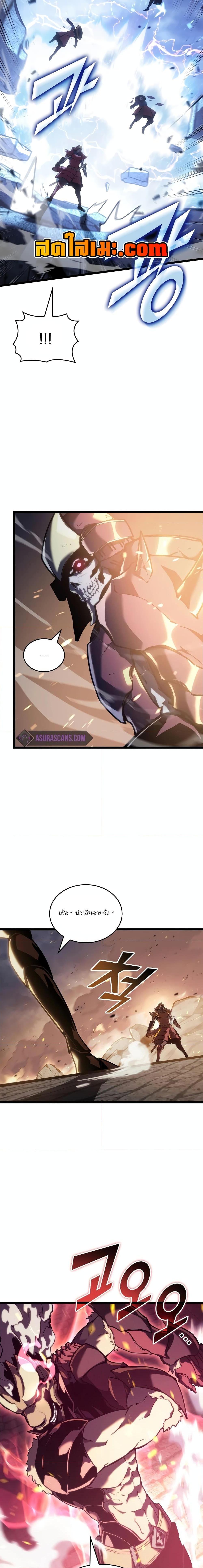 Manga-lc-com อ่านมังงะ อ่านการ์ตูน ออนไลน์ ฟรี Return of the SSS-Class Ranker ตอนที่ 1 2 3 4 5 6 7 8 9 10 11 12 13 14 ฟรี ไม่มีโฆษณา Manga-lc - อ่าน มังงะ อ่าน การ์ตูน ออนไลน์ อ่านมังงะ ฟรี