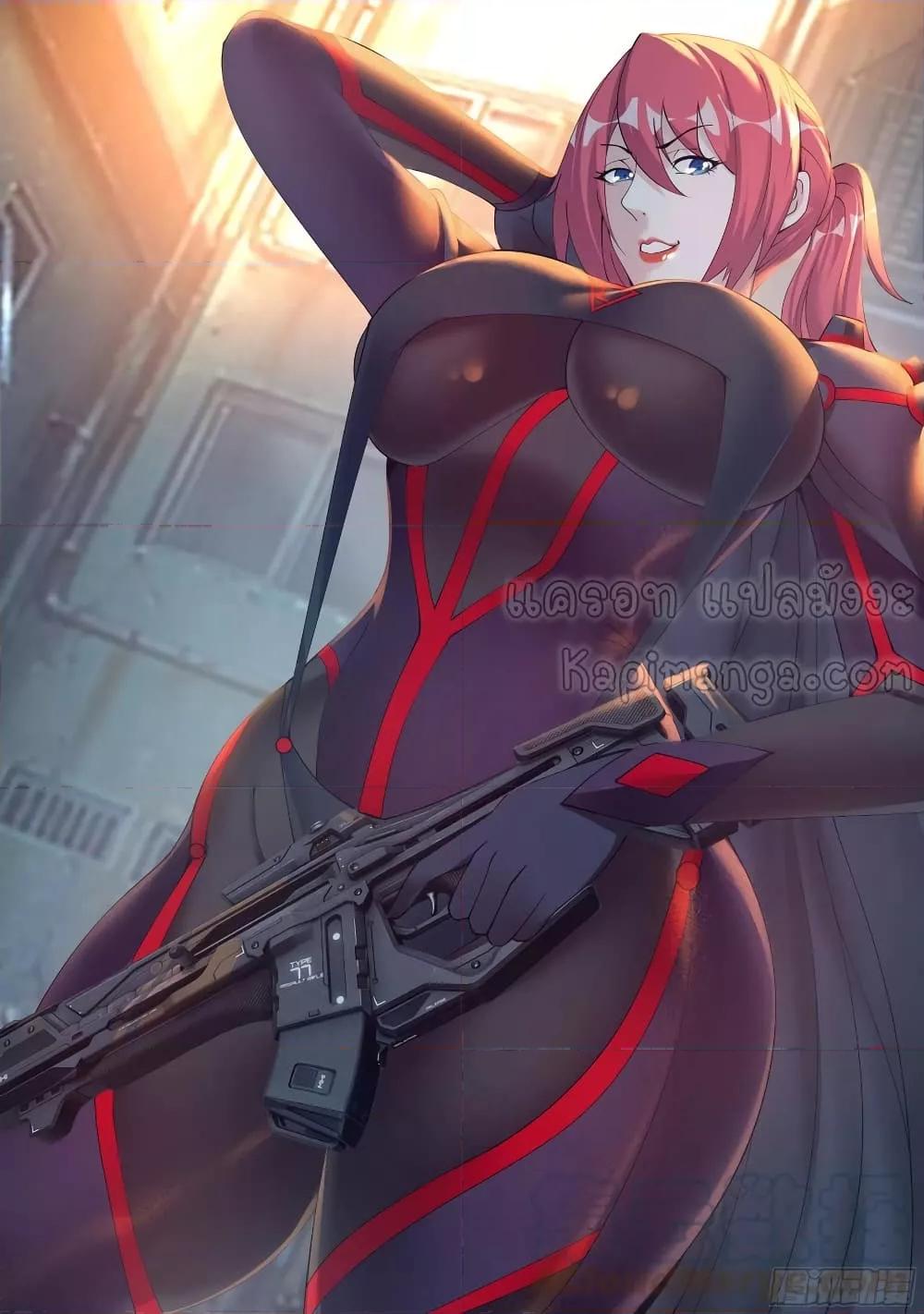 Manga-lc-com อ่านมังงะ อ่านการ์ตูน ออนไลน์ ฟรี ApocalypticDun ตอนที่ 1 2 3 4 5 6 7 8 9 10 11 12 13 14 ฟรี ไม่มีโฆษณา Manga-lc - อ่าน มังงะ อ่าน การ์ตูน ออนไลน์ อ่านมังงะ ฟรี