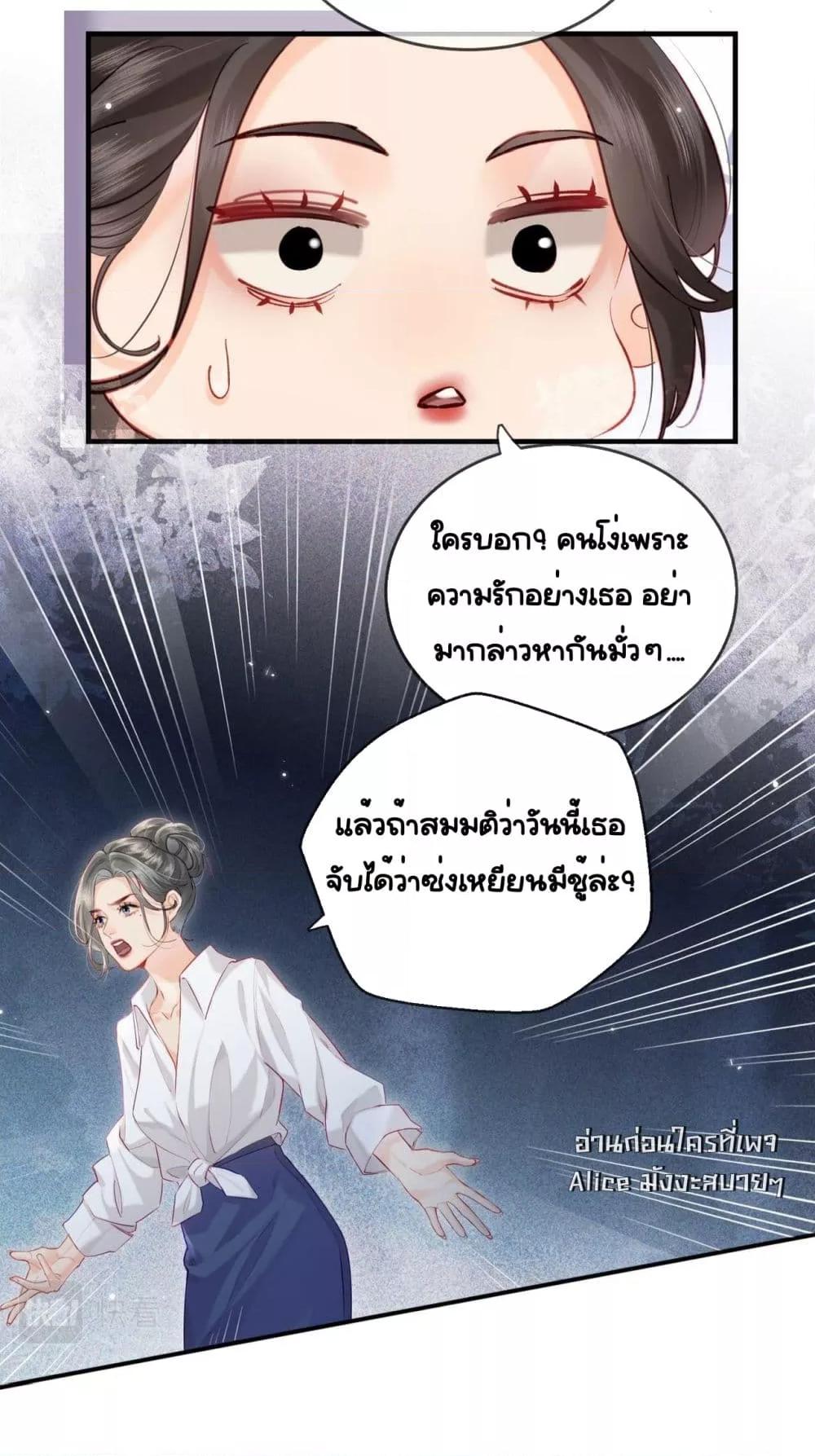 Manga-lc-com อ่านมังงะ อ่านการ์ตูน ออนไลน์ ฟรี TheTopCouple ตอนที่ 1 2 3 4 5 6 7 8 9 10 11 12 13 14 ฟรี ไม่มีโฆษณา Manga-lc - อ่าน มังงะ อ่าน การ์ตูน ออนไลน์ อ่านมังงะ ฟรี