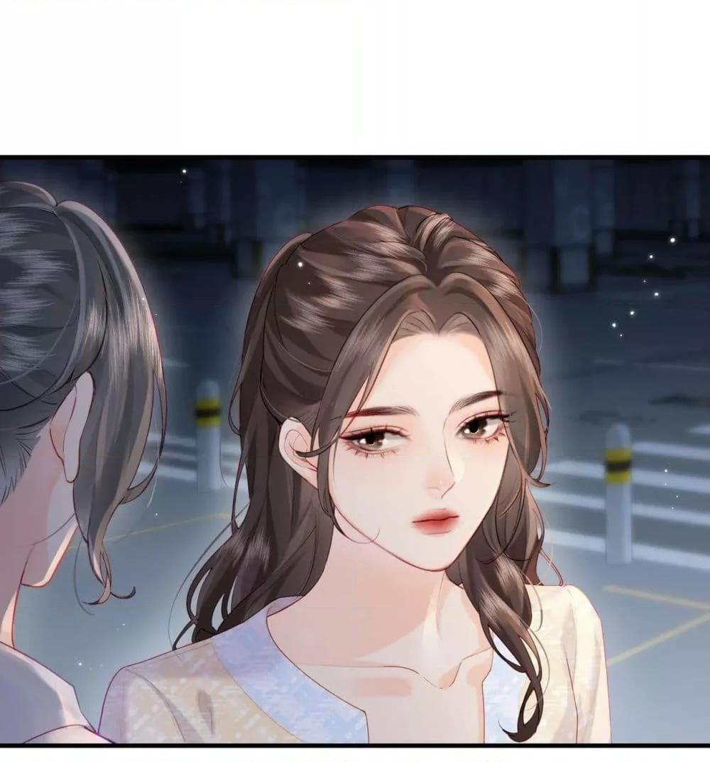 Manga-lc-com อ่านมังงะ อ่านการ์ตูน ออนไลน์ ฟรี TheTopCouple ตอนที่ 1 2 3 4 5 6 7 8 9 10 11 12 13 14 ฟรี ไม่มีโฆษณา Manga-lc - อ่าน มังงะ อ่าน การ์ตูน ออนไลน์ อ่านมังงะ ฟรี