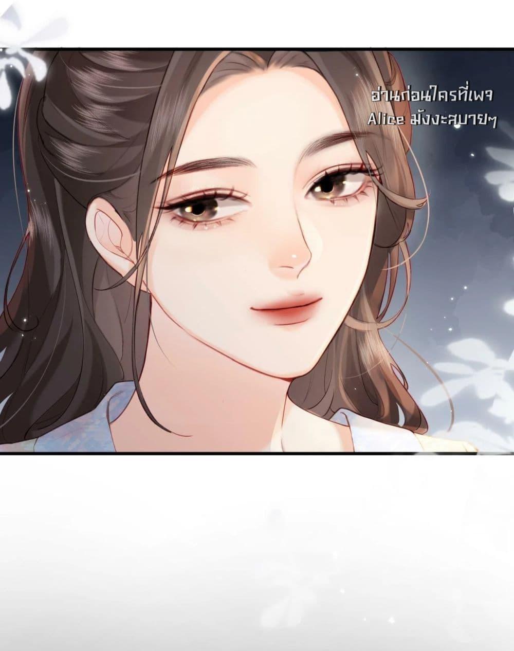 Manga-lc-com อ่านมังงะ อ่านการ์ตูน ออนไลน์ ฟรี TheTopCouple ตอนที่ 1 2 3 4 5 6 7 8 9 10 11 12 13 14 ฟรี ไม่มีโฆษณา Manga-lc - อ่าน มังงะ อ่าน การ์ตูน ออนไลน์ อ่านมังงะ ฟรี