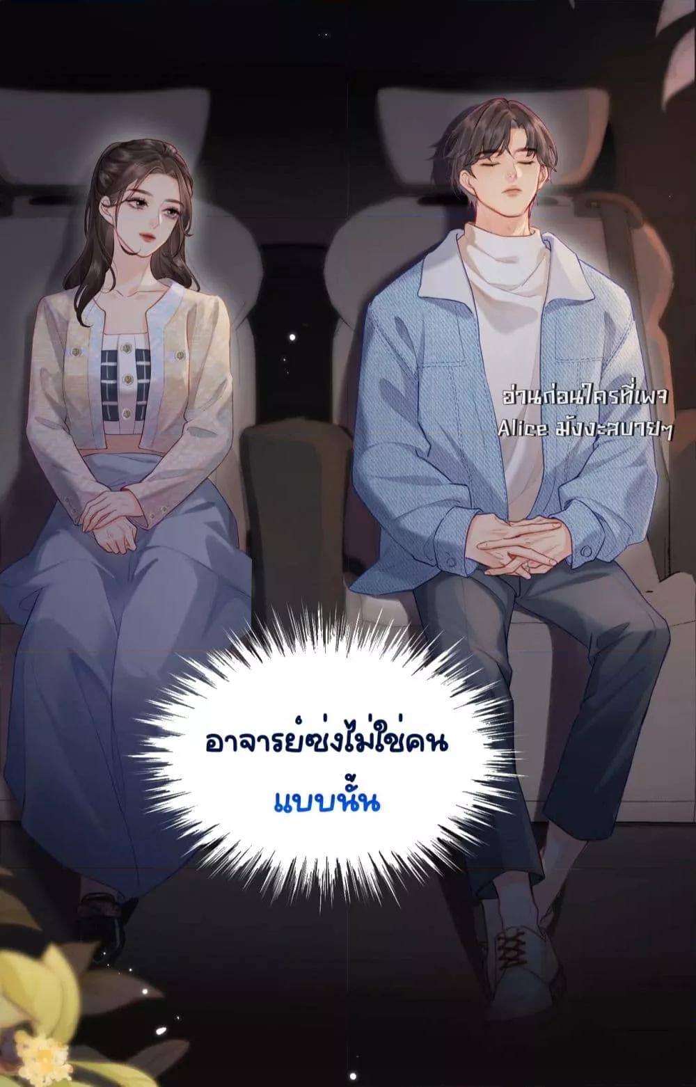 Manga-lc-com อ่านมังงะ อ่านการ์ตูน ออนไลน์ ฟรี TheTopCouple ตอนที่ 1 2 3 4 5 6 7 8 9 10 11 12 13 14 ฟรี ไม่มีโฆษณา Manga-lc - อ่าน มังงะ อ่าน การ์ตูน ออนไลน์ อ่านมังงะ ฟรี