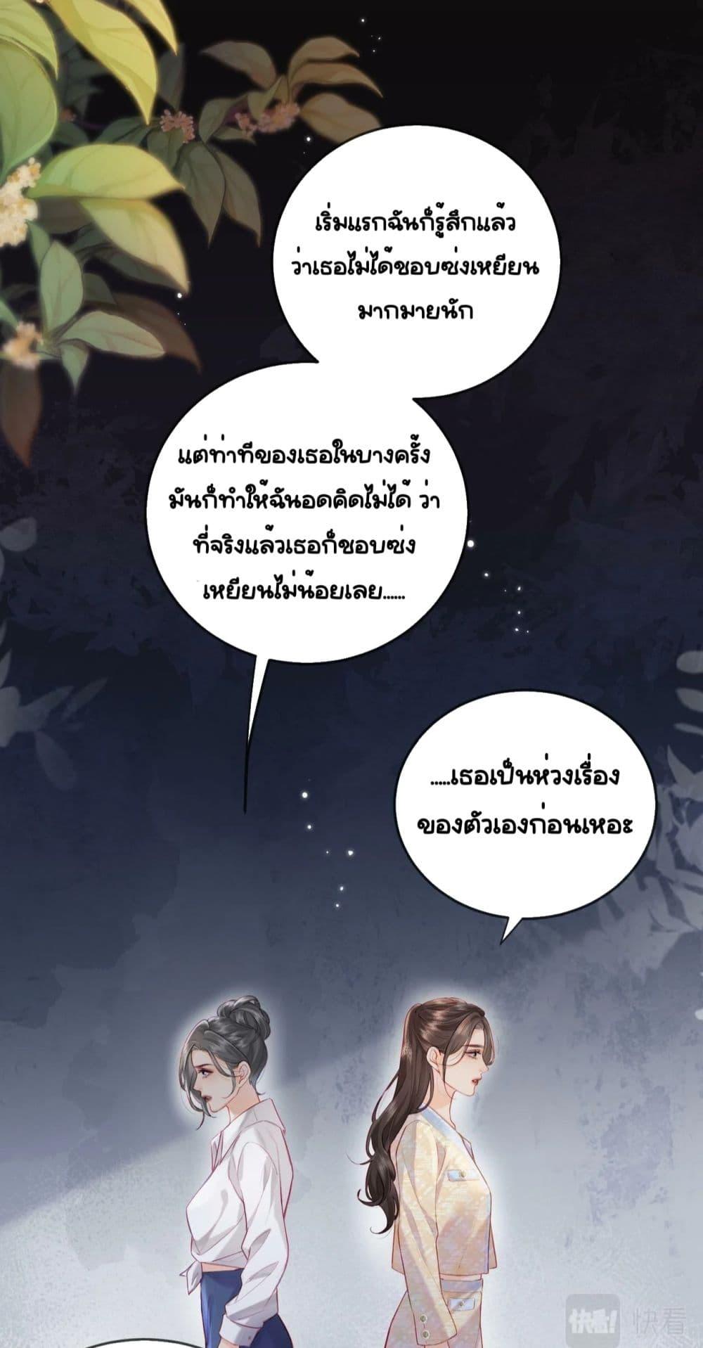 Manga-lc-com อ่านมังงะ อ่านการ์ตูน ออนไลน์ ฟรี TheTopCouple ตอนที่ 1 2 3 4 5 6 7 8 9 10 11 12 13 14 ฟรี ไม่มีโฆษณา Manga-lc - อ่าน มังงะ อ่าน การ์ตูน ออนไลน์ อ่านมังงะ ฟรี
