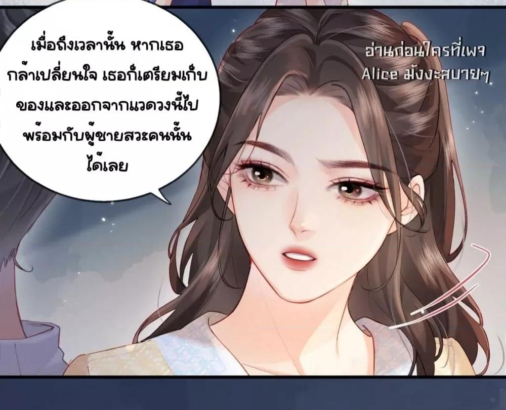 Manga-lc-com อ่านมังงะ อ่านการ์ตูน ออนไลน์ ฟรี TheTopCouple ตอนที่ 1 2 3 4 5 6 7 8 9 10 11 12 13 14 ฟรี ไม่มีโฆษณา Manga-lc - อ่าน มังงะ อ่าน การ์ตูน ออนไลน์ อ่านมังงะ ฟรี