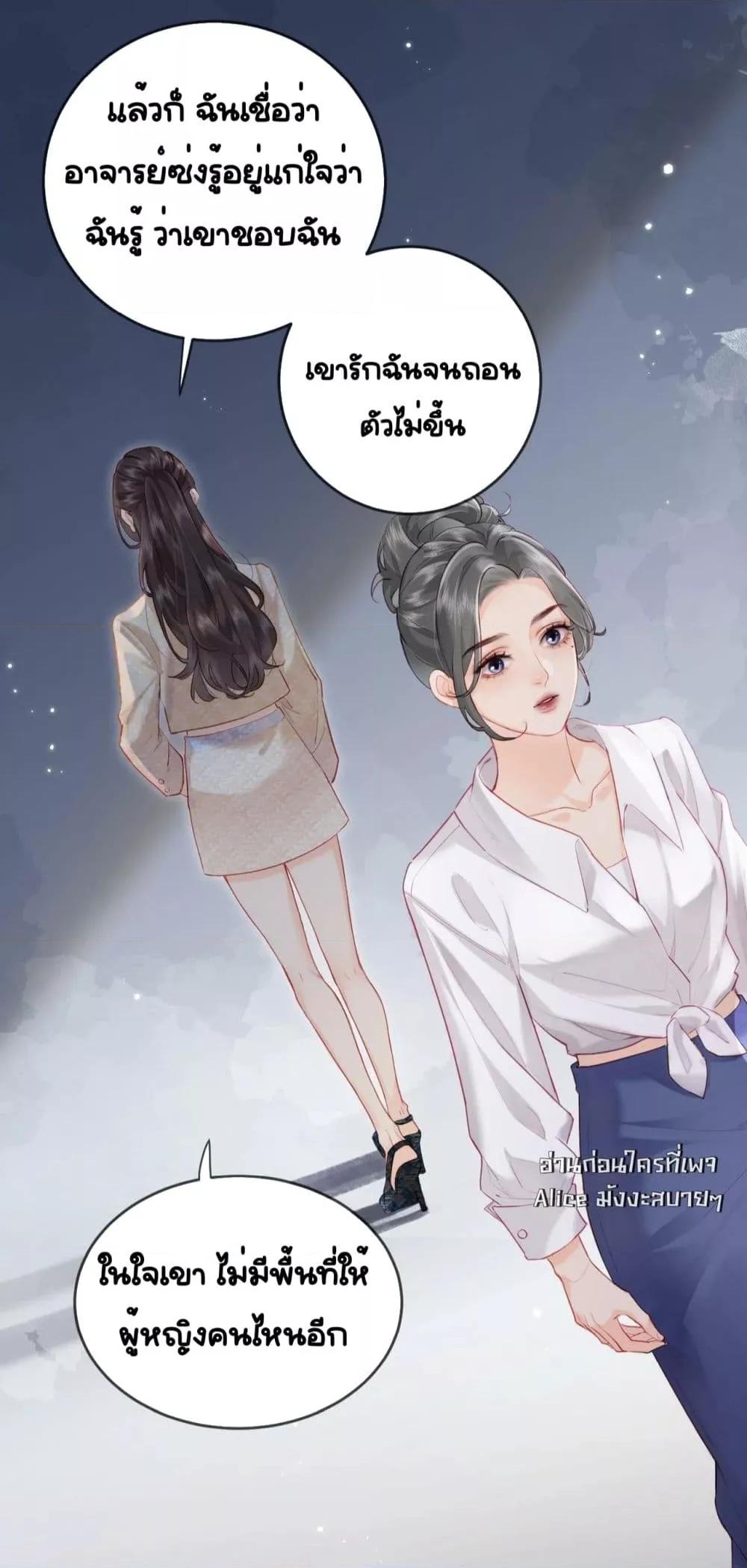 Manga-lc-com อ่านมังงะ อ่านการ์ตูน ออนไลน์ ฟรี TheTopCouple ตอนที่ 1 2 3 4 5 6 7 8 9 10 11 12 13 14 ฟรี ไม่มีโฆษณา Manga-lc - อ่าน มังงะ อ่าน การ์ตูน ออนไลน์ อ่านมังงะ ฟรี