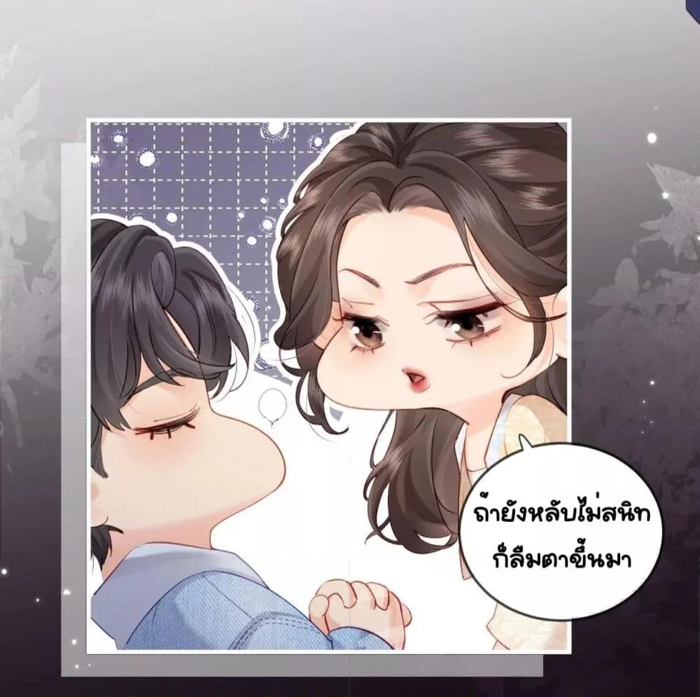 Manga-lc-com อ่านมังงะ อ่านการ์ตูน ออนไลน์ ฟรี TheTopCouple ตอนที่ 1 2 3 4 5 6 7 8 9 10 11 12 13 14 ฟรี ไม่มีโฆษณา Manga-lc - อ่าน มังงะ อ่าน การ์ตูน ออนไลน์ อ่านมังงะ ฟรี