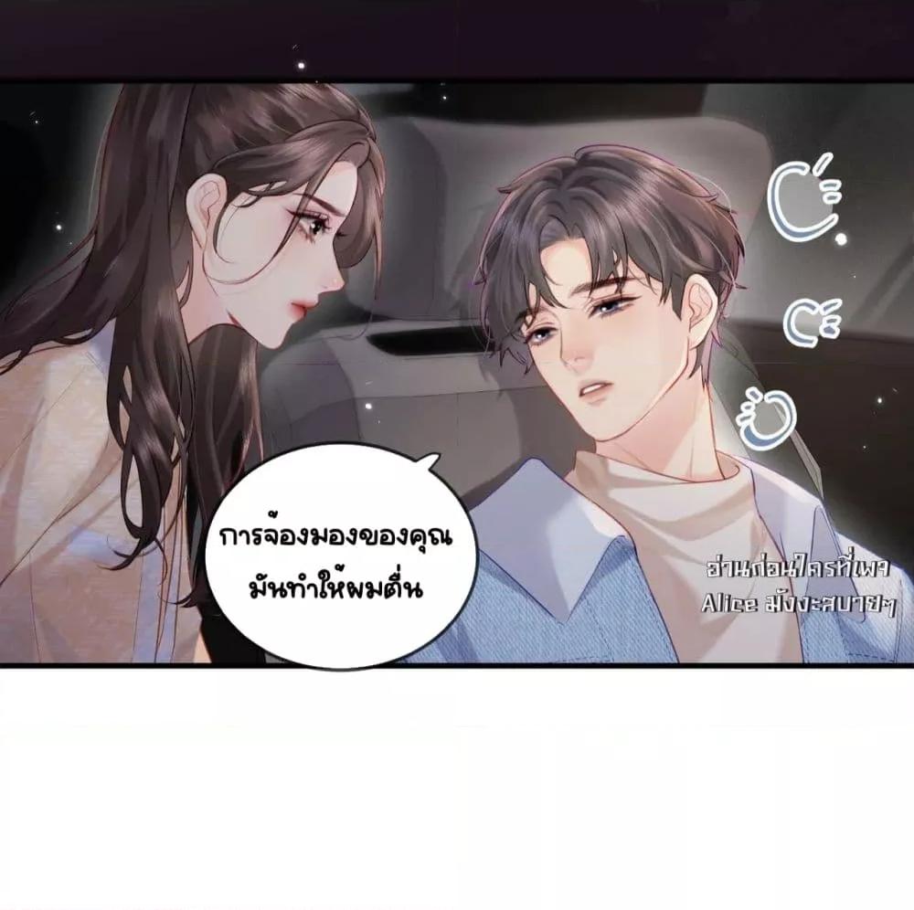 Manga-lc-com อ่านมังงะ อ่านการ์ตูน ออนไลน์ ฟรี TheTopCouple ตอนที่ 1 2 3 4 5 6 7 8 9 10 11 12 13 14 ฟรี ไม่มีโฆษณา Manga-lc - อ่าน มังงะ อ่าน การ์ตูน ออนไลน์ อ่านมังงะ ฟรี
