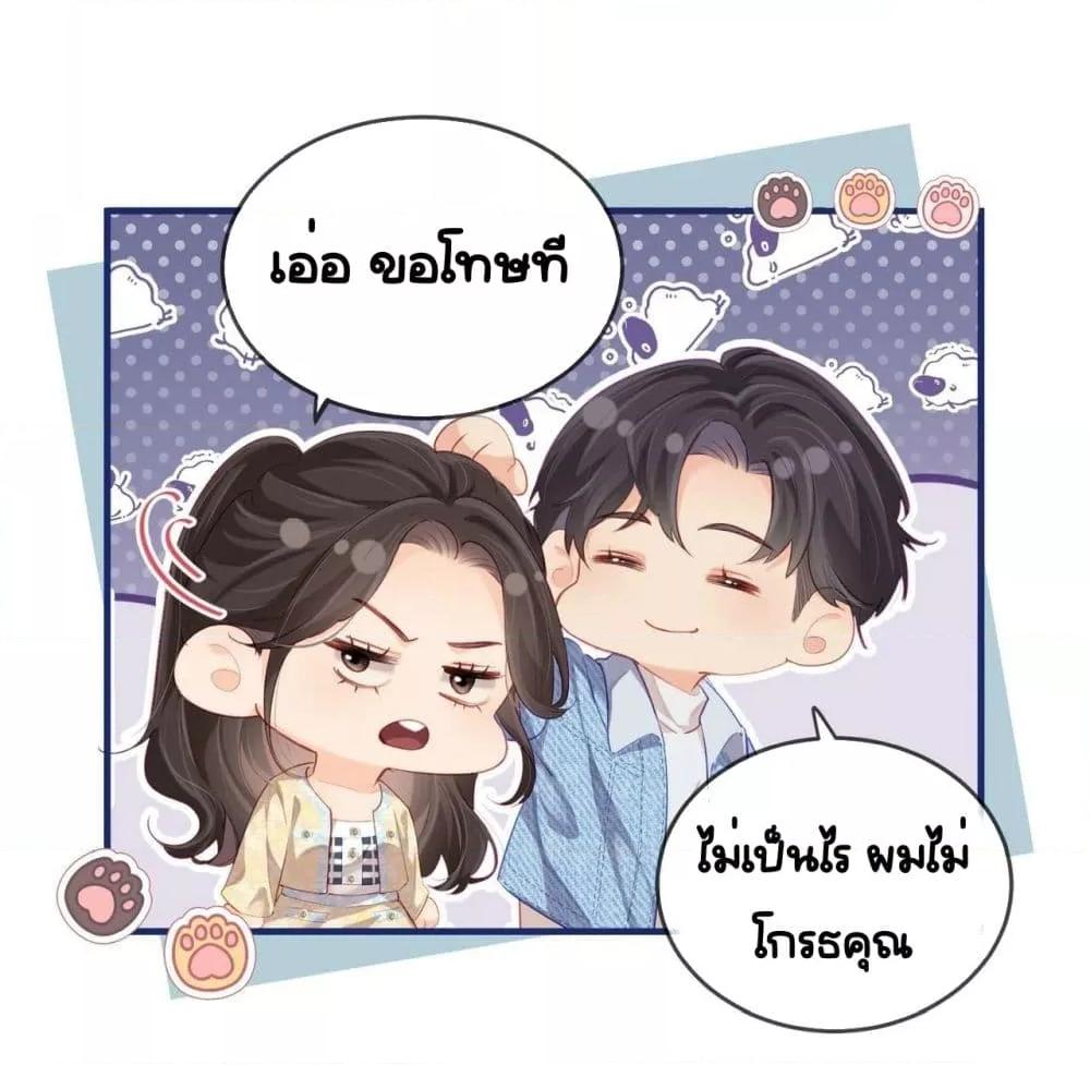 Manga-lc-com อ่านมังงะ อ่านการ์ตูน ออนไลน์ ฟรี TheTopCouple ตอนที่ 1 2 3 4 5 6 7 8 9 10 11 12 13 14 ฟรี ไม่มีโฆษณา Manga-lc - อ่าน มังงะ อ่าน การ์ตูน ออนไลน์ อ่านมังงะ ฟรี