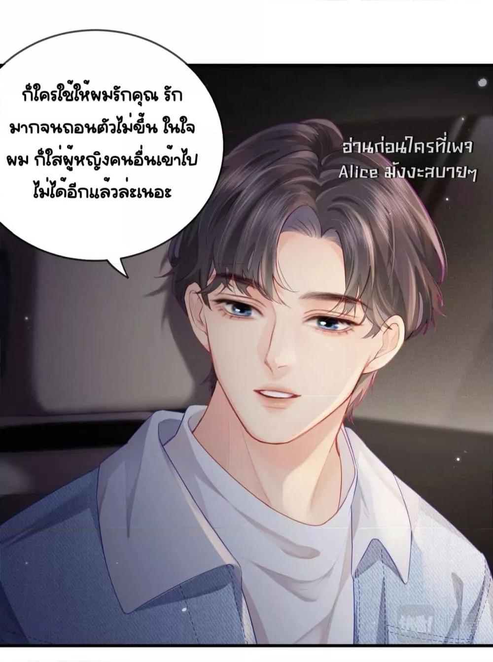 Manga-lc-com อ่านมังงะ อ่านการ์ตูน ออนไลน์ ฟรี TheTopCouple ตอนที่ 1 2 3 4 5 6 7 8 9 10 11 12 13 14 ฟรี ไม่มีโฆษณา Manga-lc - อ่าน มังงะ อ่าน การ์ตูน ออนไลน์ อ่านมังงะ ฟรี