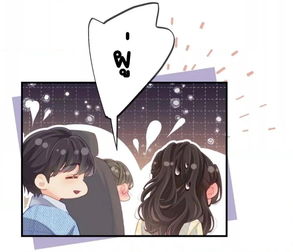 Manga-lc-com อ่านมังงะ อ่านการ์ตูน ออนไลน์ ฟรี TheTopCouple ตอนที่ 1 2 3 4 5 6 7 8 9 10 11 12 13 14 ฟรี ไม่มีโฆษณา Manga-lc - อ่าน มังงะ อ่าน การ์ตูน ออนไลน์ อ่านมังงะ ฟรี