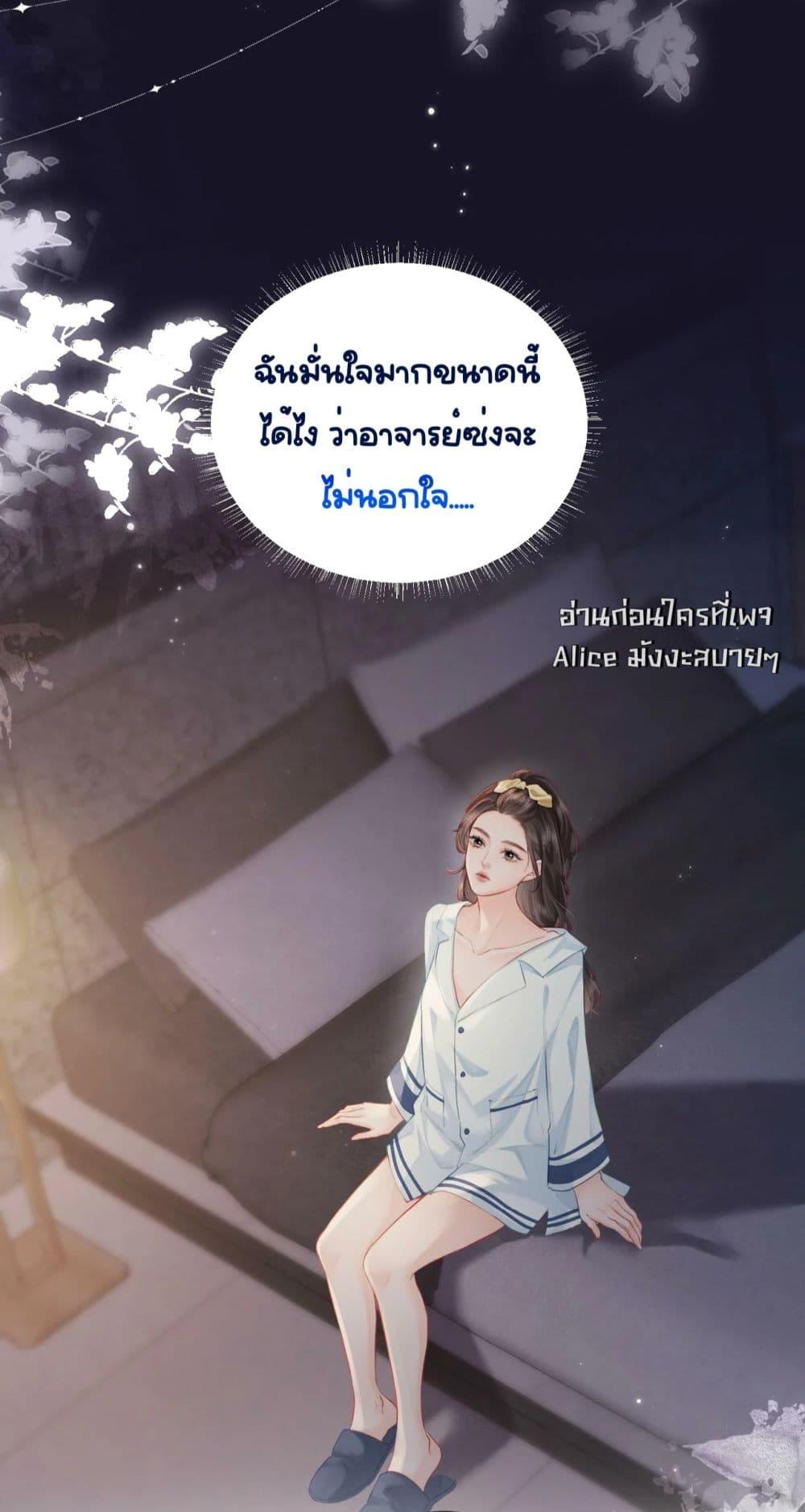 Manga-lc-com อ่านมังงะ อ่านการ์ตูน ออนไลน์ ฟรี TheTopCouple ตอนที่ 1 2 3 4 5 6 7 8 9 10 11 12 13 14 ฟรี ไม่มีโฆษณา Manga-lc - อ่าน มังงะ อ่าน การ์ตูน ออนไลน์ อ่านมังงะ ฟรี