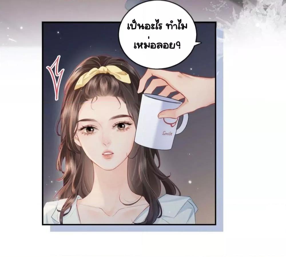 Manga-lc-com อ่านมังงะ อ่านการ์ตูน ออนไลน์ ฟรี TheTopCouple ตอนที่ 1 2 3 4 5 6 7 8 9 10 11 12 13 14 ฟรี ไม่มีโฆษณา Manga-lc - อ่าน มังงะ อ่าน การ์ตูน ออนไลน์ อ่านมังงะ ฟรี