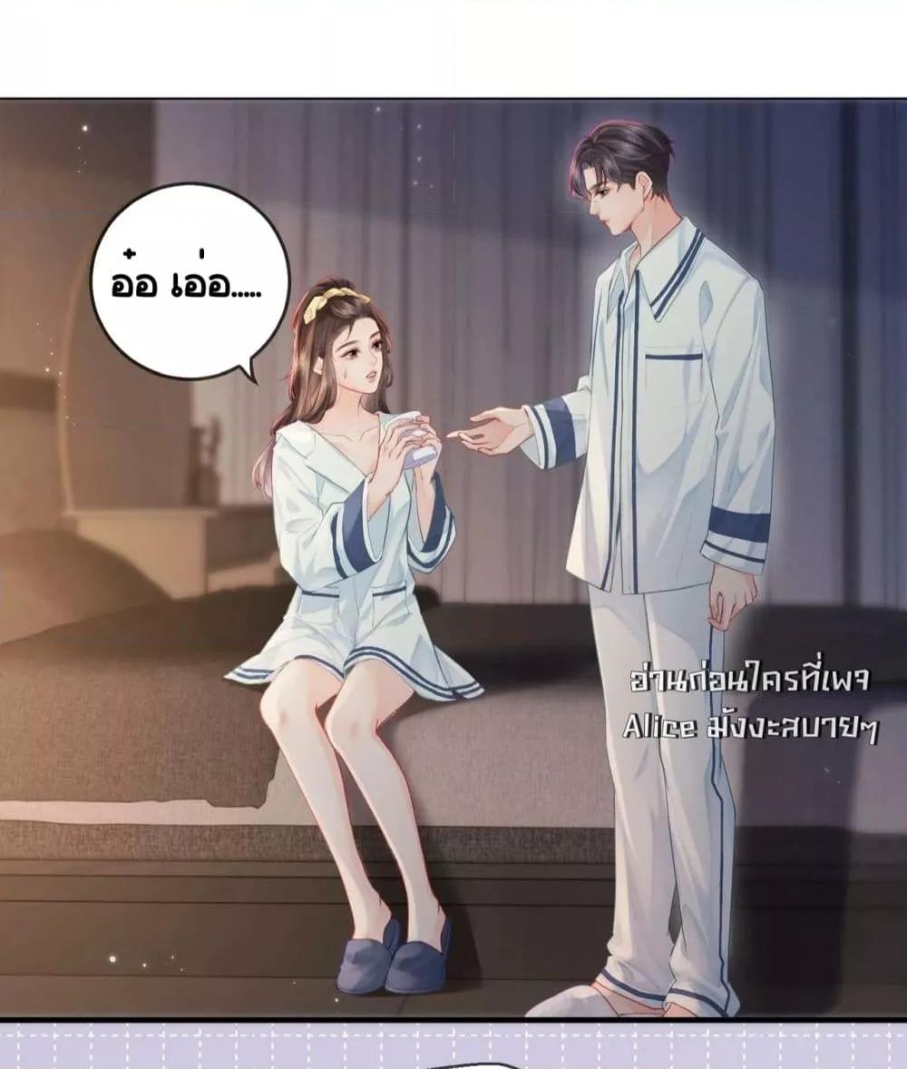 Manga-lc-com อ่านมังงะ อ่านการ์ตูน ออนไลน์ ฟรี TheTopCouple ตอนที่ 1 2 3 4 5 6 7 8 9 10 11 12 13 14 ฟรี ไม่มีโฆษณา Manga-lc - อ่าน มังงะ อ่าน การ์ตูน ออนไลน์ อ่านมังงะ ฟรี