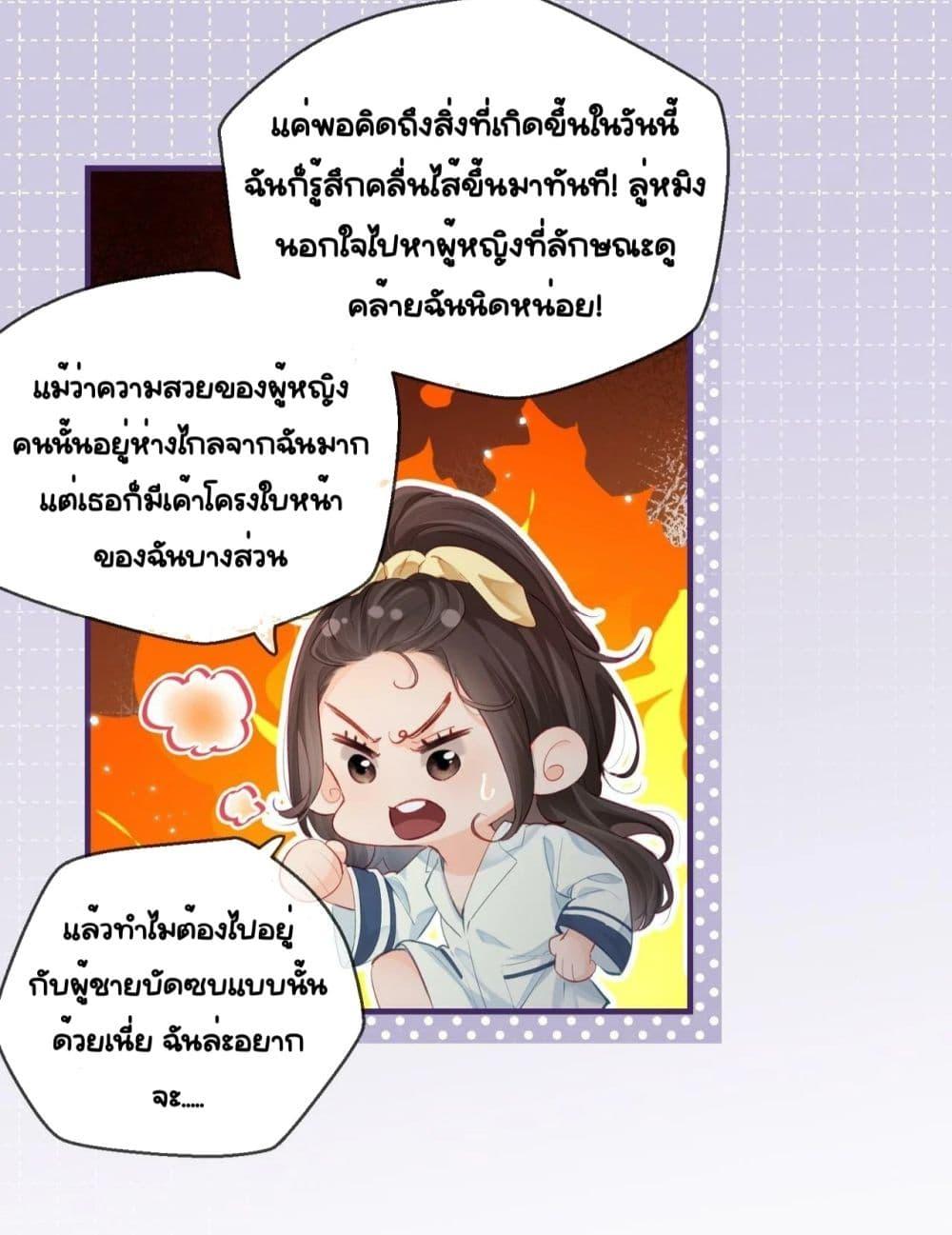 Manga-lc-com อ่านมังงะ อ่านการ์ตูน ออนไลน์ ฟรี TheTopCouple ตอนที่ 1 2 3 4 5 6 7 8 9 10 11 12 13 14 ฟรี ไม่มีโฆษณา Manga-lc - อ่าน มังงะ อ่าน การ์ตูน ออนไลน์ อ่านมังงะ ฟรี
