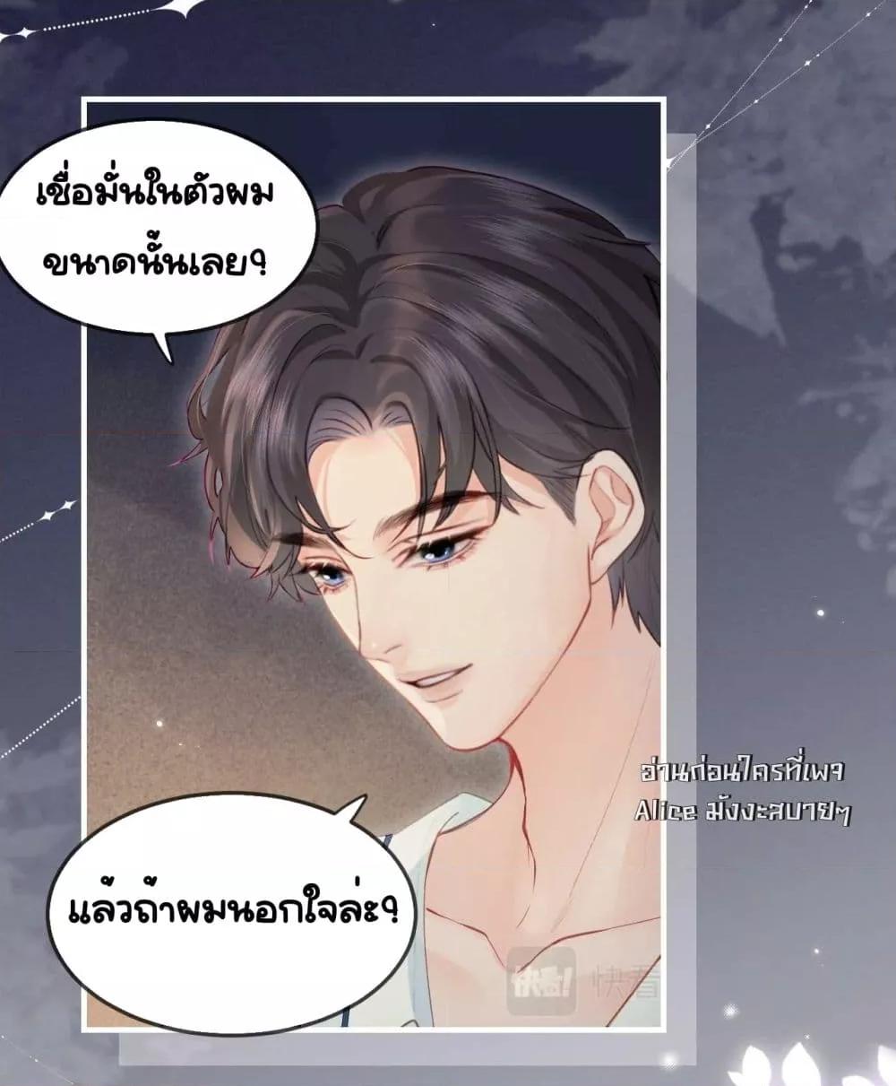 Manga-lc-com อ่านมังงะ อ่านการ์ตูน ออนไลน์ ฟรี TheTopCouple ตอนที่ 1 2 3 4 5 6 7 8 9 10 11 12 13 14 ฟรี ไม่มีโฆษณา Manga-lc - อ่าน มังงะ อ่าน การ์ตูน ออนไลน์ อ่านมังงะ ฟรี