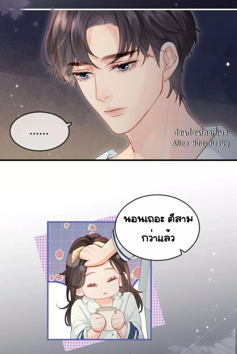 Manga-lc-com อ่านมังงะ อ่านการ์ตูน ออนไลน์ ฟรี TheTopCouple ตอนที่ 1 2 3 4 5 6 7 8 9 10 11 12 13 14 ฟรี ไม่มีโฆษณา Manga-lc - อ่าน มังงะ อ่าน การ์ตูน ออนไลน์ อ่านมังงะ ฟรี
