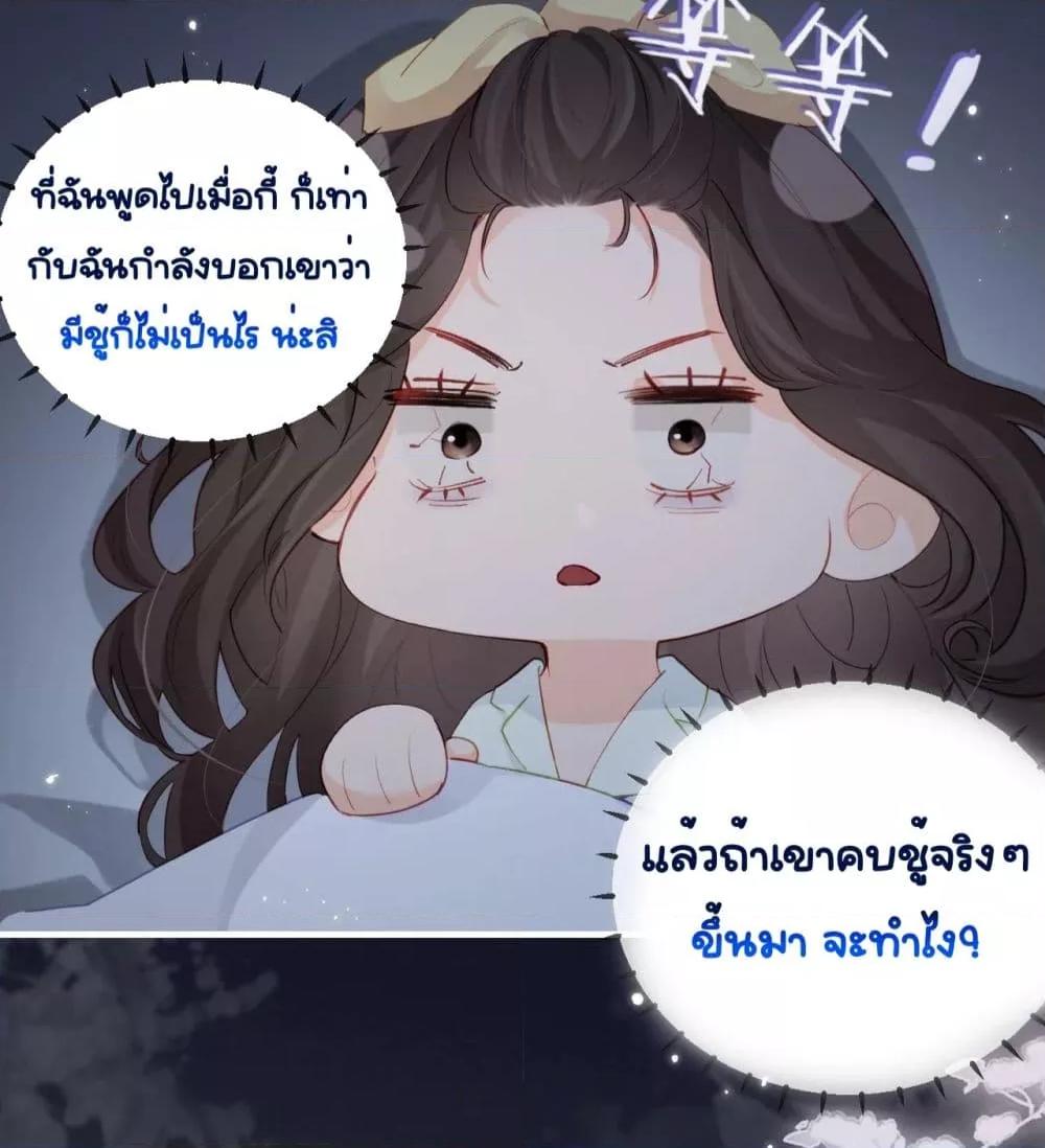 Manga-lc-com อ่านมังงะ อ่านการ์ตูน ออนไลน์ ฟรี TheTopCouple ตอนที่ 1 2 3 4 5 6 7 8 9 10 11 12 13 14 ฟรี ไม่มีโฆษณา Manga-lc - อ่าน มังงะ อ่าน การ์ตูน ออนไลน์ อ่านมังงะ ฟรี