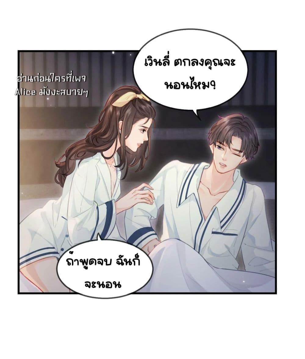 Manga-lc-com อ่านมังงะ อ่านการ์ตูน ออนไลน์ ฟรี TheTopCouple ตอนที่ 1 2 3 4 5 6 7 8 9 10 11 12 13 14 ฟรี ไม่มีโฆษณา Manga-lc - อ่าน มังงะ อ่าน การ์ตูน ออนไลน์ อ่านมังงะ ฟรี