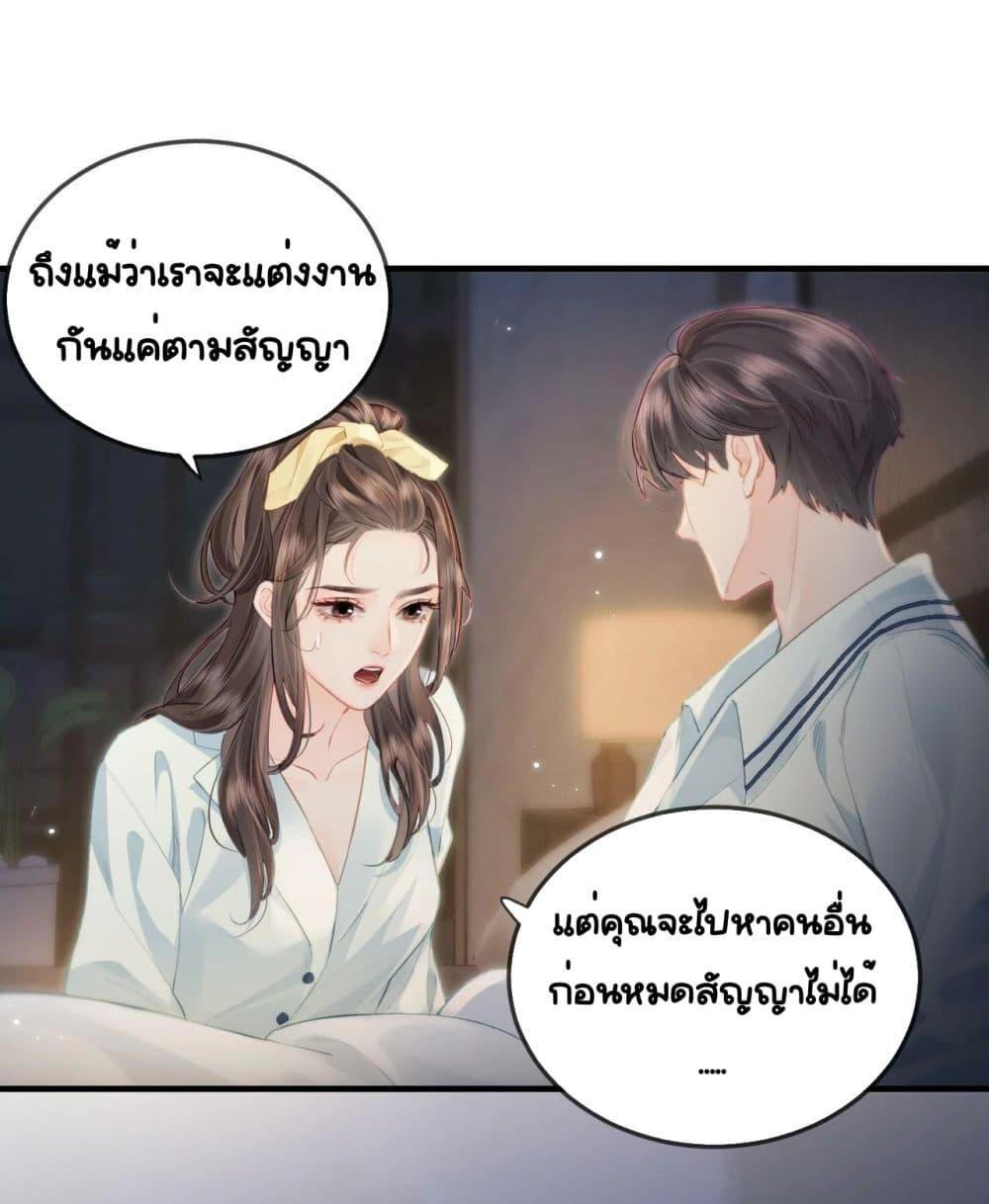 Manga-lc-com อ่านมังงะ อ่านการ์ตูน ออนไลน์ ฟรี TheTopCouple ตอนที่ 1 2 3 4 5 6 7 8 9 10 11 12 13 14 ฟรี ไม่มีโฆษณา Manga-lc - อ่าน มังงะ อ่าน การ์ตูน ออนไลน์ อ่านมังงะ ฟรี
