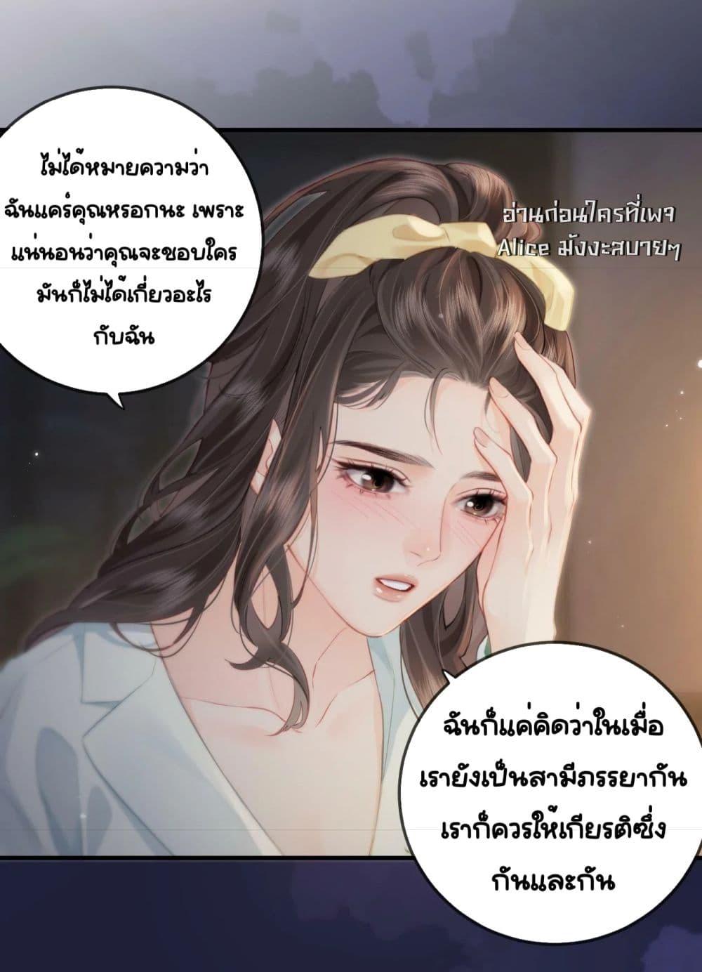 Manga-lc-com อ่านมังงะ อ่านการ์ตูน ออนไลน์ ฟรี TheTopCouple ตอนที่ 1 2 3 4 5 6 7 8 9 10 11 12 13 14 ฟรี ไม่มีโฆษณา Manga-lc - อ่าน มังงะ อ่าน การ์ตูน ออนไลน์ อ่านมังงะ ฟรี