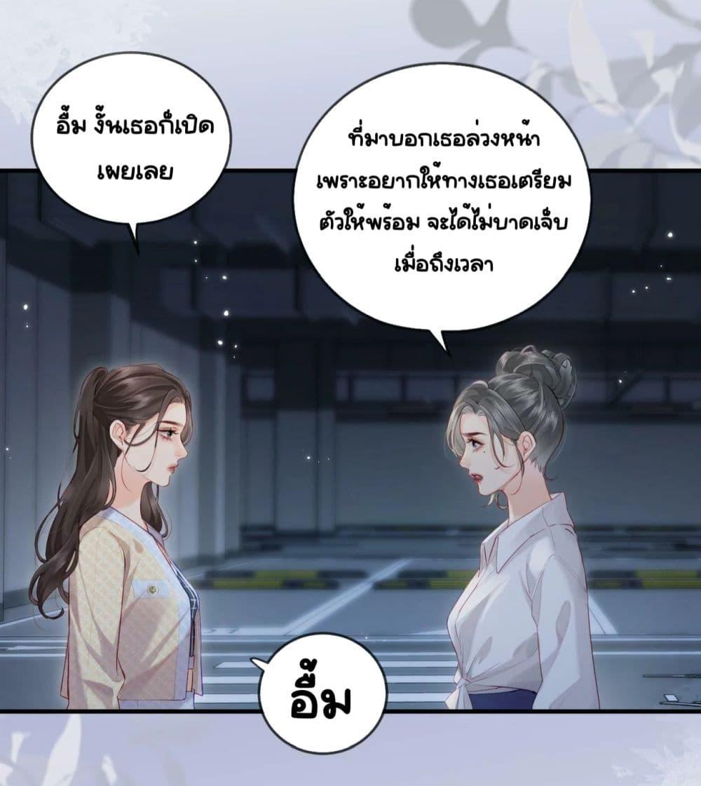 Manga-lc-com อ่านมังงะ อ่านการ์ตูน ออนไลน์ ฟรี TheTopCouple ตอนที่ 1 2 3 4 5 6 7 8 9 10 11 12 13 14 ฟรี ไม่มีโฆษณา Manga-lc - อ่าน มังงะ อ่าน การ์ตูน ออนไลน์ อ่านมังงะ ฟรี