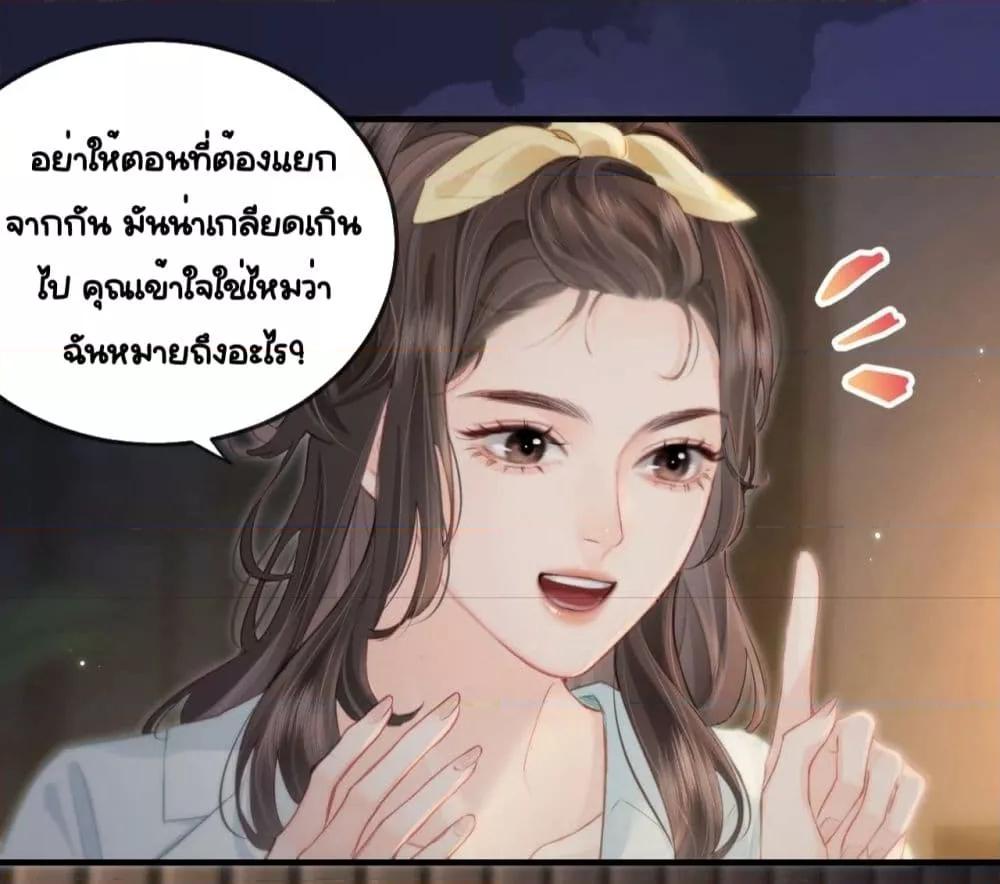 Manga-lc-com อ่านมังงะ อ่านการ์ตูน ออนไลน์ ฟรี TheTopCouple ตอนที่ 1 2 3 4 5 6 7 8 9 10 11 12 13 14 ฟรี ไม่มีโฆษณา Manga-lc - อ่าน มังงะ อ่าน การ์ตูน ออนไลน์ อ่านมังงะ ฟรี