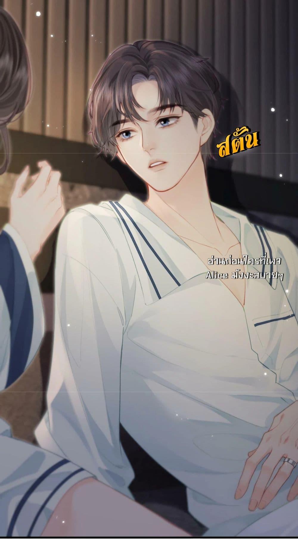 Manga-lc-com อ่านมังงะ อ่านการ์ตูน ออนไลน์ ฟรี TheTopCouple ตอนที่ 1 2 3 4 5 6 7 8 9 10 11 12 13 14 ฟรี ไม่มีโฆษณา Manga-lc - อ่าน มังงะ อ่าน การ์ตูน ออนไลน์ อ่านมังงะ ฟรี