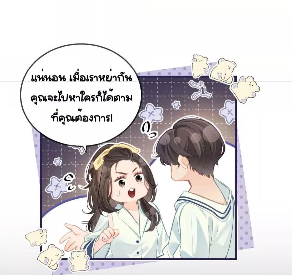 Manga-lc-com อ่านมังงะ อ่านการ์ตูน ออนไลน์ ฟรี TheTopCouple ตอนที่ 1 2 3 4 5 6 7 8 9 10 11 12 13 14 ฟรี ไม่มีโฆษณา Manga-lc - อ่าน มังงะ อ่าน การ์ตูน ออนไลน์ อ่านมังงะ ฟรี