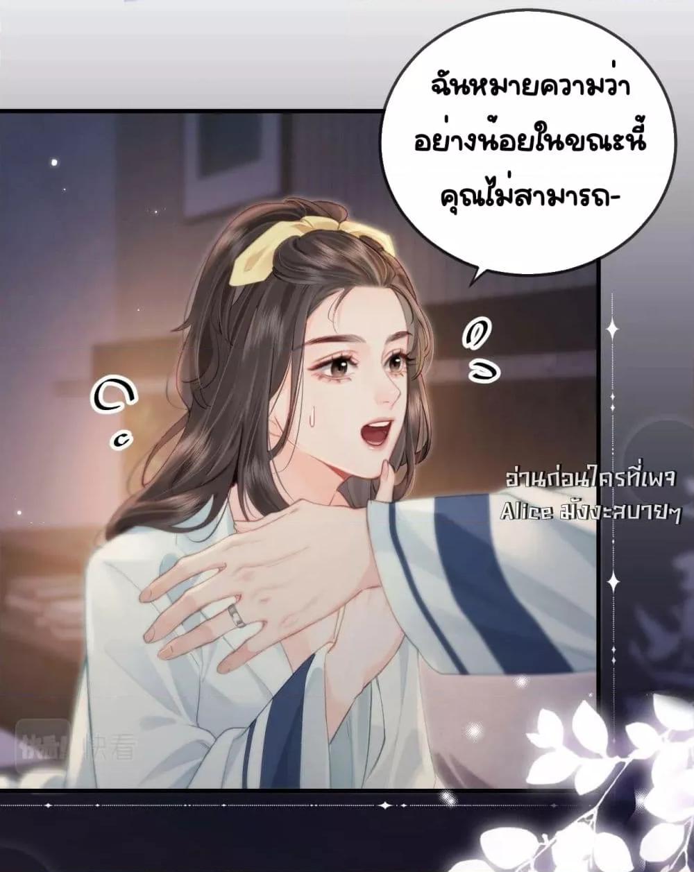 Manga-lc-com อ่านมังงะ อ่านการ์ตูน ออนไลน์ ฟรี TheTopCouple ตอนที่ 1 2 3 4 5 6 7 8 9 10 11 12 13 14 ฟรี ไม่มีโฆษณา Manga-lc - อ่าน มังงะ อ่าน การ์ตูน ออนไลน์ อ่านมังงะ ฟรี
