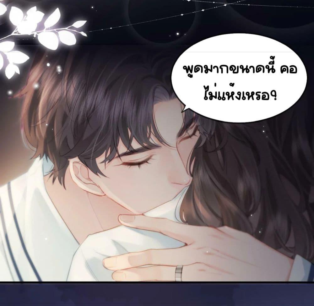 Manga-lc-com อ่านมังงะ อ่านการ์ตูน ออนไลน์ ฟรี TheTopCouple ตอนที่ 1 2 3 4 5 6 7 8 9 10 11 12 13 14 ฟรี ไม่มีโฆษณา Manga-lc - อ่าน มังงะ อ่าน การ์ตูน ออนไลน์ อ่านมังงะ ฟรี