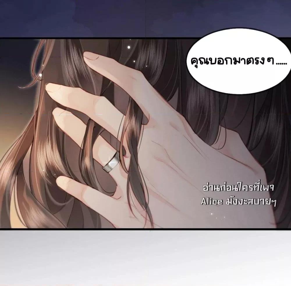 Manga-lc-com อ่านมังงะ อ่านการ์ตูน ออนไลน์ ฟรี TheTopCouple ตอนที่ 1 2 3 4 5 6 7 8 9 10 11 12 13 14 ฟรี ไม่มีโฆษณา Manga-lc - อ่าน มังงะ อ่าน การ์ตูน ออนไลน์ อ่านมังงะ ฟรี
