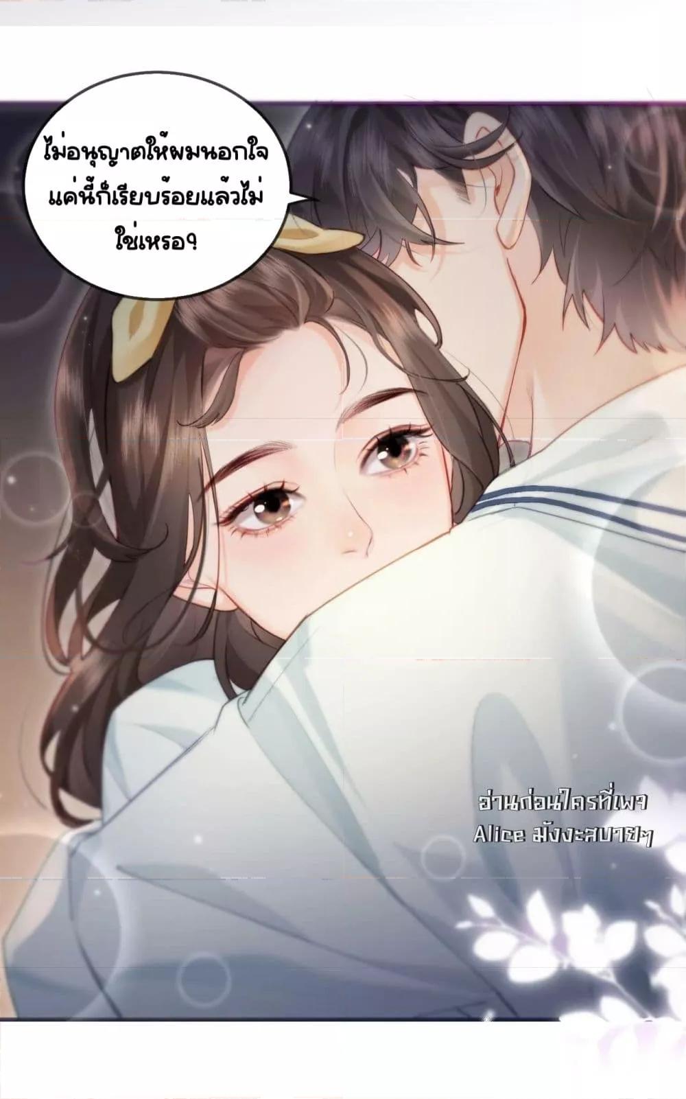 Manga-lc-com อ่านมังงะ อ่านการ์ตูน ออนไลน์ ฟรี TheTopCouple ตอนที่ 1 2 3 4 5 6 7 8 9 10 11 12 13 14 ฟรี ไม่มีโฆษณา Manga-lc - อ่าน มังงะ อ่าน การ์ตูน ออนไลน์ อ่านมังงะ ฟรี