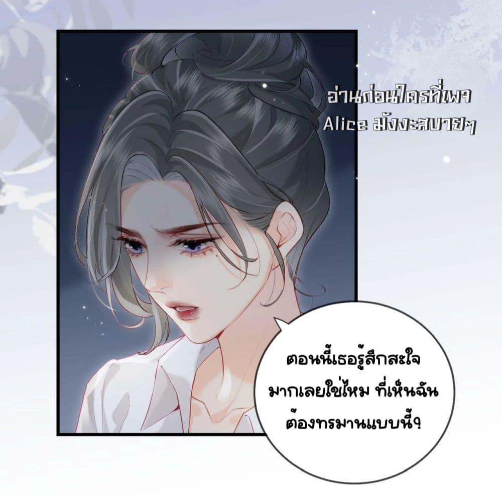 Manga-lc-com อ่านมังงะ อ่านการ์ตูน ออนไลน์ ฟรี TheTopCouple ตอนที่ 1 2 3 4 5 6 7 8 9 10 11 12 13 14 ฟรี ไม่มีโฆษณา Manga-lc - อ่าน มังงะ อ่าน การ์ตูน ออนไลน์ อ่านมังงะ ฟรี