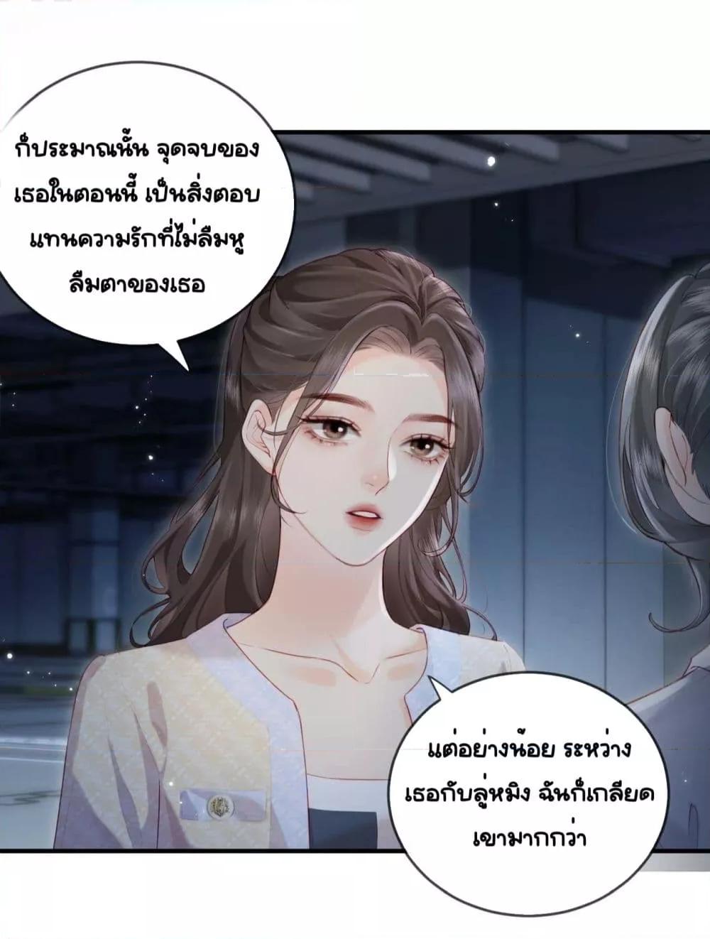 Manga-lc-com อ่านมังงะ อ่านการ์ตูน ออนไลน์ ฟรี TheTopCouple ตอนที่ 1 2 3 4 5 6 7 8 9 10 11 12 13 14 ฟรี ไม่มีโฆษณา Manga-lc - อ่าน มังงะ อ่าน การ์ตูน ออนไลน์ อ่านมังงะ ฟรี