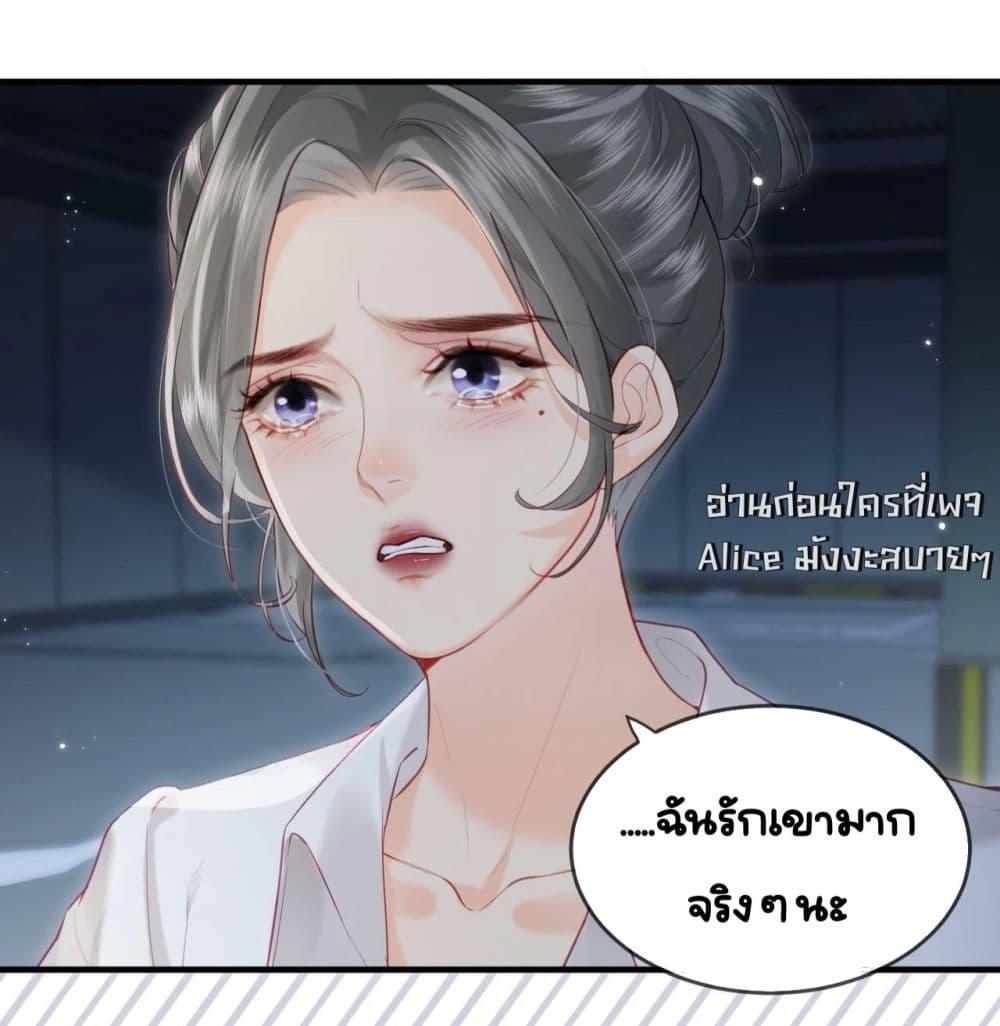 Manga-lc-com อ่านมังงะ อ่านการ์ตูน ออนไลน์ ฟรี TheTopCouple ตอนที่ 1 2 3 4 5 6 7 8 9 10 11 12 13 14 ฟรี ไม่มีโฆษณา Manga-lc - อ่าน มังงะ อ่าน การ์ตูน ออนไลน์ อ่านมังงะ ฟรี