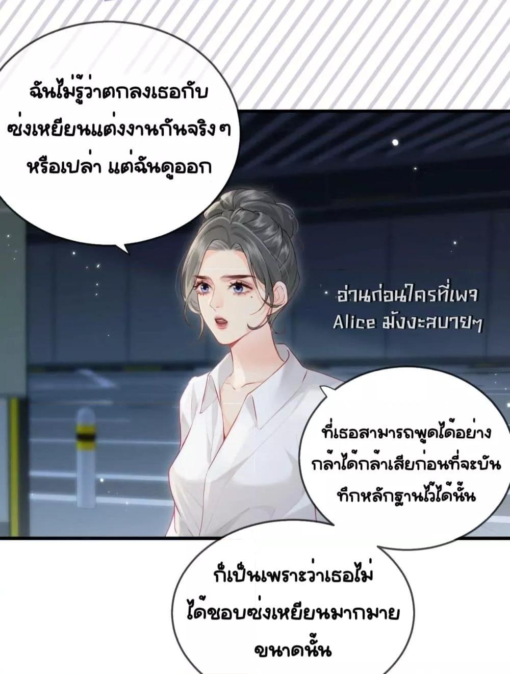 Manga-lc-com อ่านมังงะ อ่านการ์ตูน ออนไลน์ ฟรี TheTopCouple ตอนที่ 1 2 3 4 5 6 7 8 9 10 11 12 13 14 ฟรี ไม่มีโฆษณา Manga-lc - อ่าน มังงะ อ่าน การ์ตูน ออนไลน์ อ่านมังงะ ฟรี