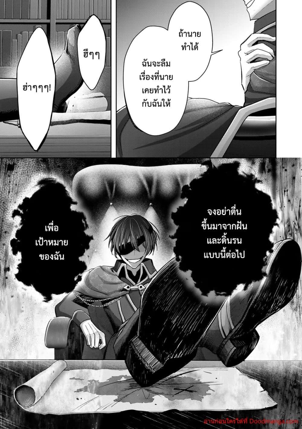 Manga-lc-com อ่านมังงะ อ่านการ์ตูน ออนไลน์ ฟรี YuushaPartyO ตอนที่ 1 2 3 4 5 6 7 8 9 10 11 12 13 14 ฟรี ไม่มีโฆษณา Manga-lc - อ่าน มังงะ อ่าน การ์ตูน ออนไลน์ อ่านมังงะ ฟรี